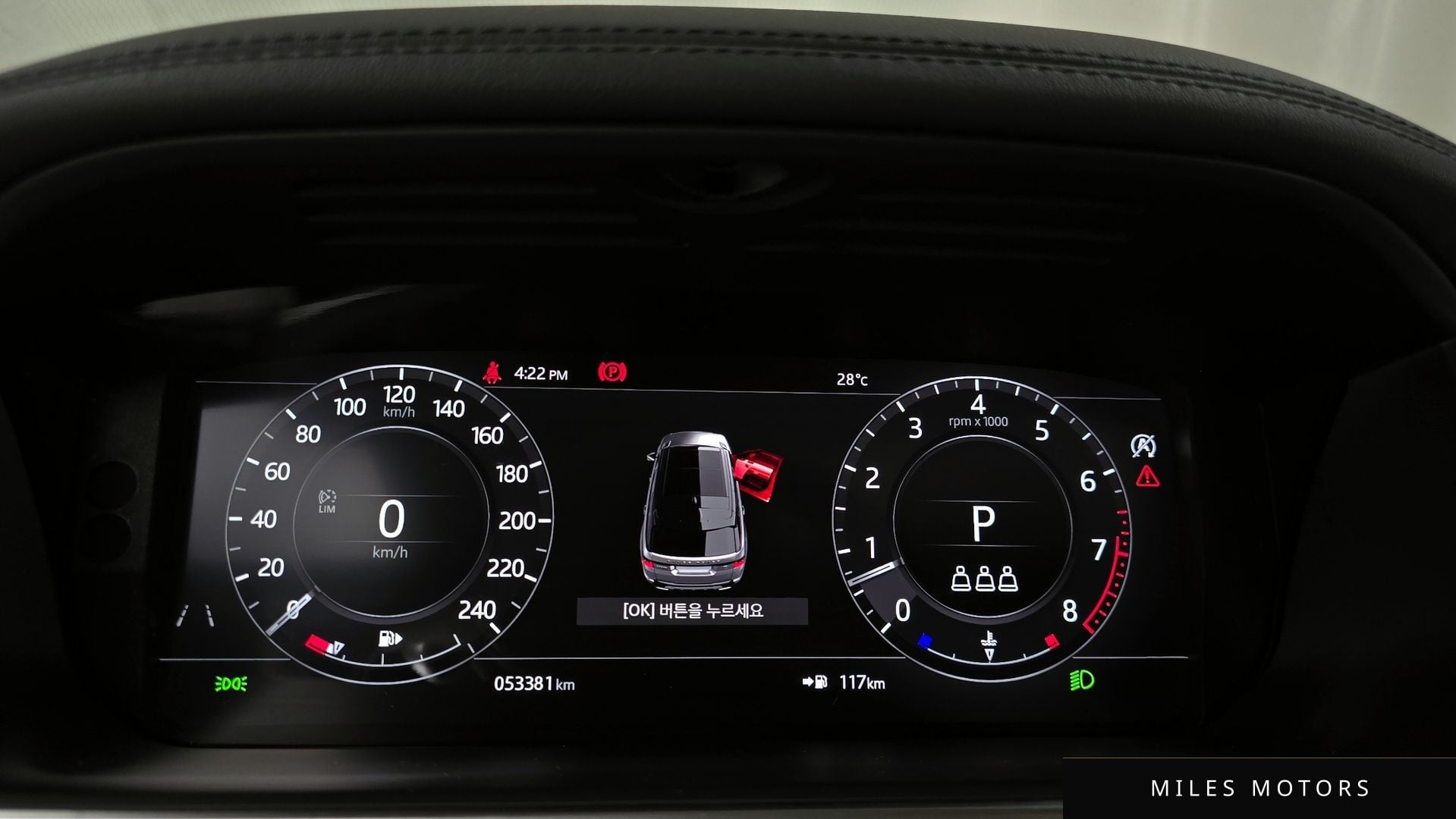 Land Rover Range Rover Sport 2022 — миниатюра 11