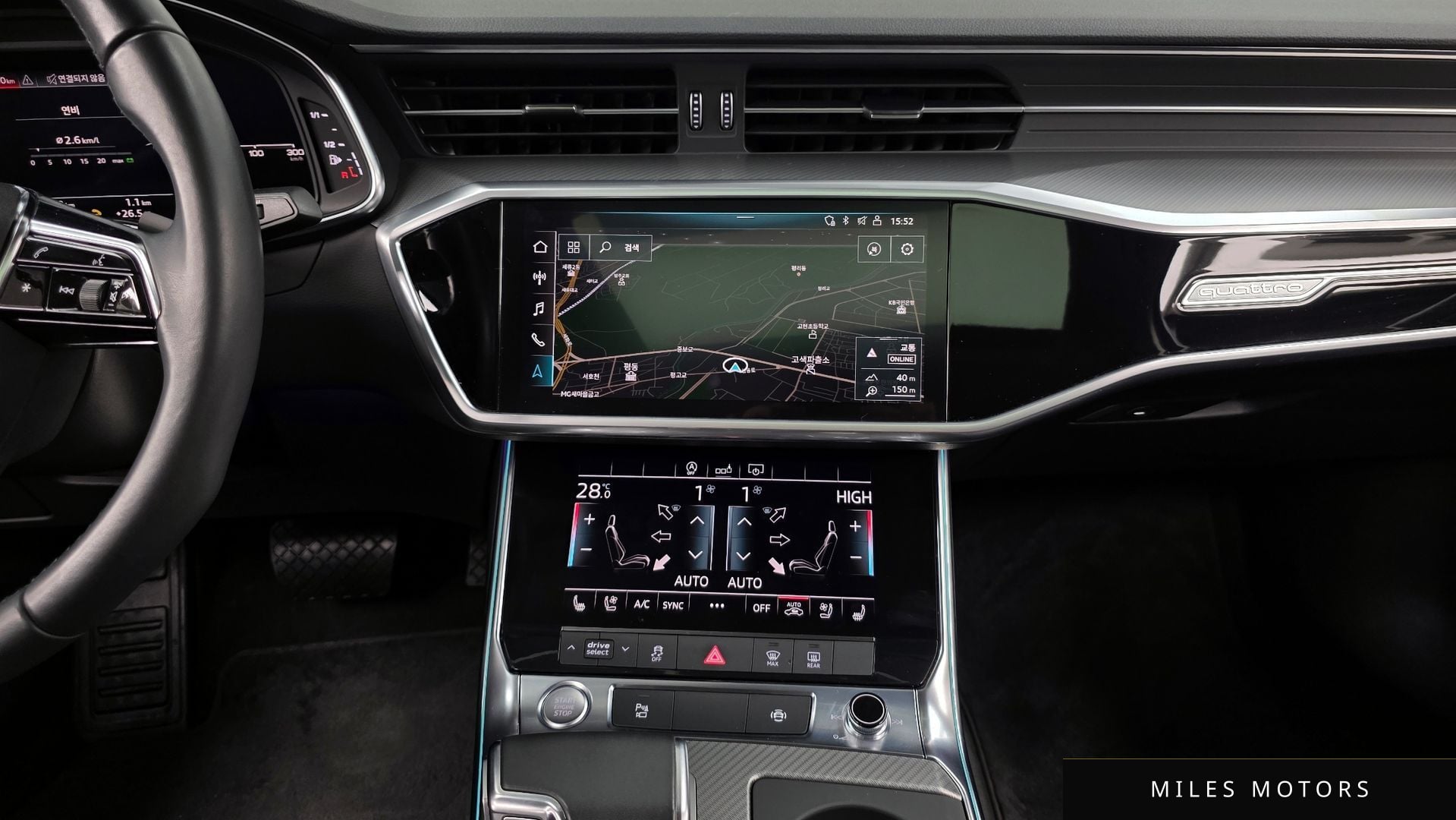 Audi A6 (C8) 2020 — миниатюра 20