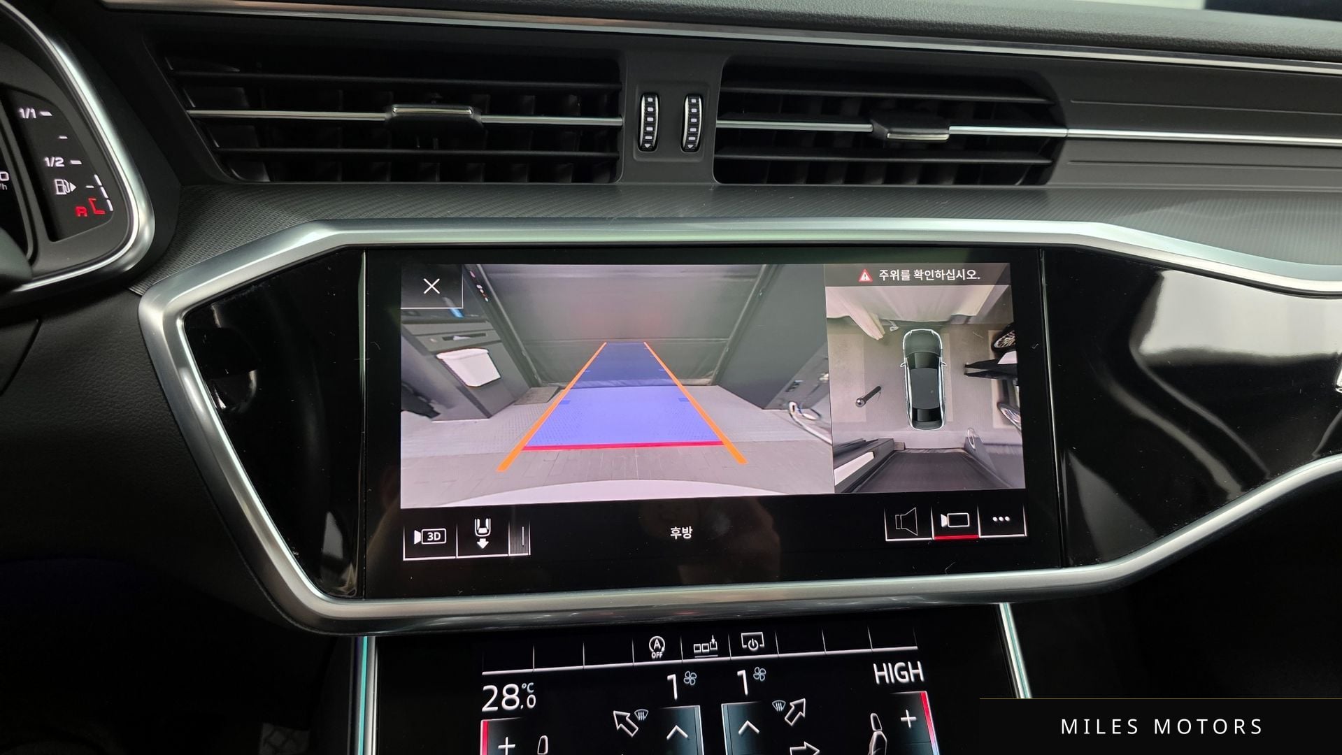Audi A6 (C8) 2020 — миниатюра 21