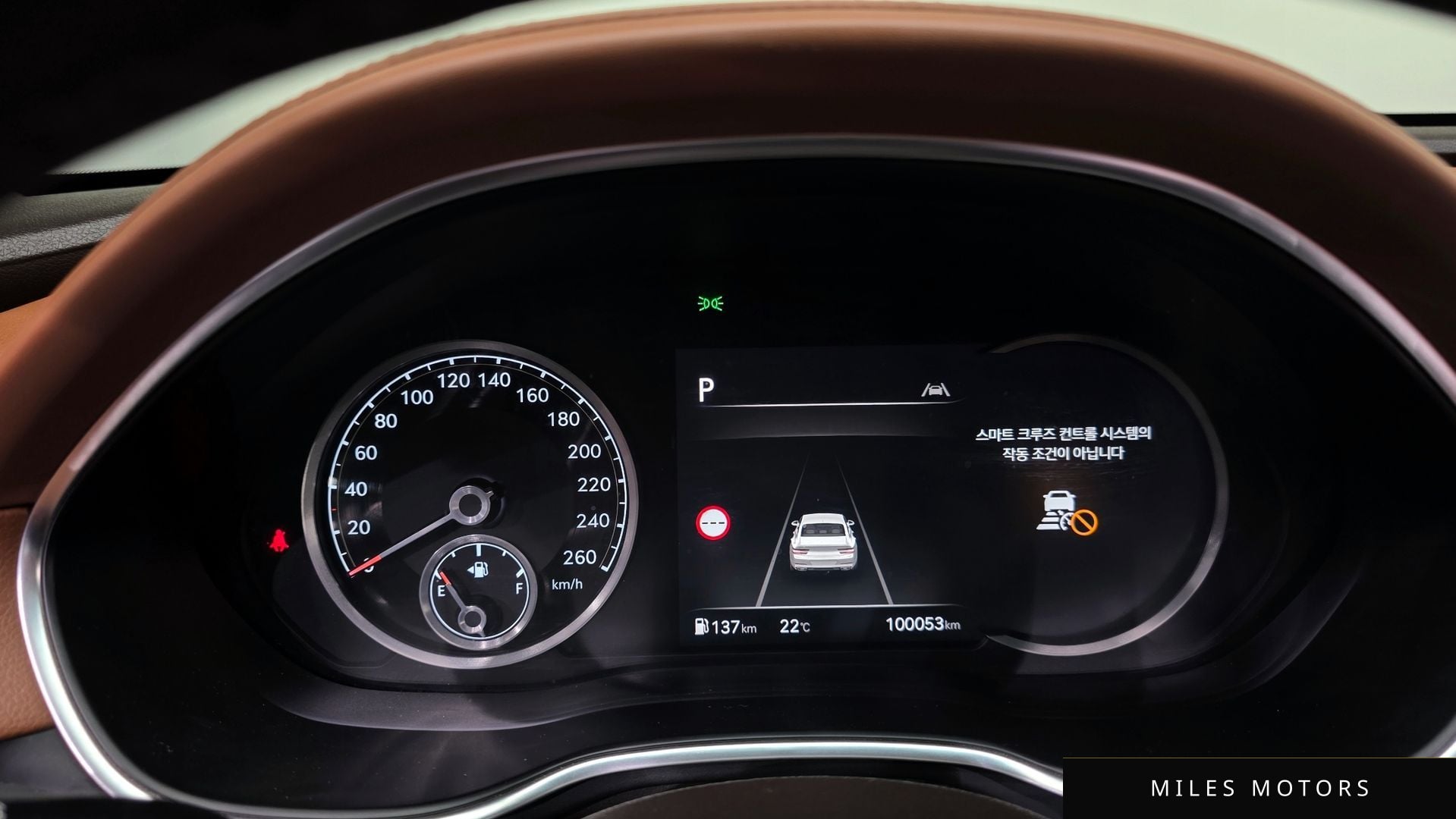 Genesis G80 (RG3) 2022 — миниатюра 11