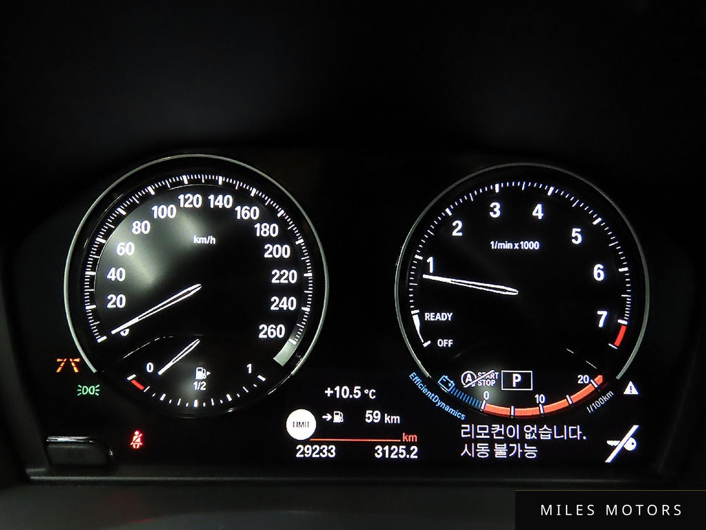BMW X1 (F48) 2022 — миниатюра 9