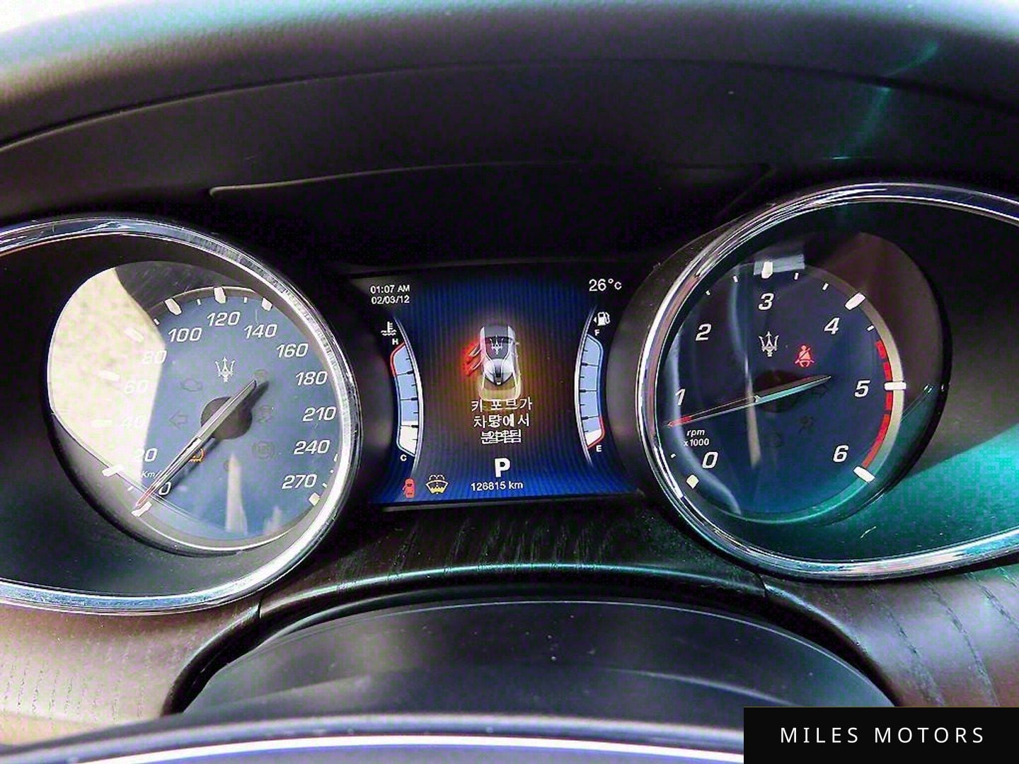 Maserati Quattroporte 2015 — миниатюра 9