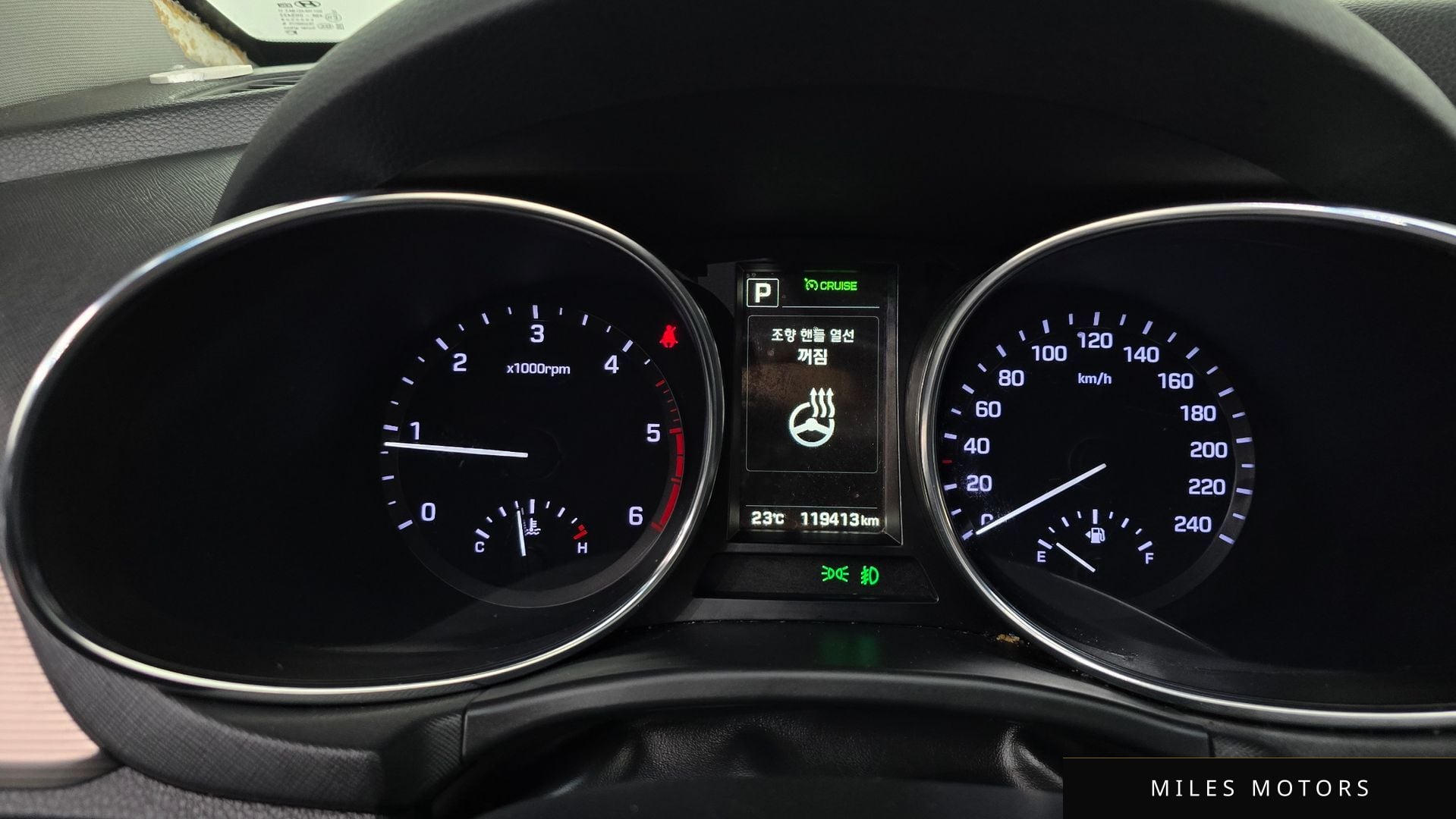 Hyundai Maxcruz 2016 — миниатюра 11