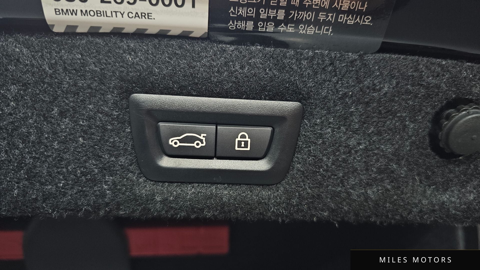 BMW 5시리즈 (G30) 2022 — миниатюра 26