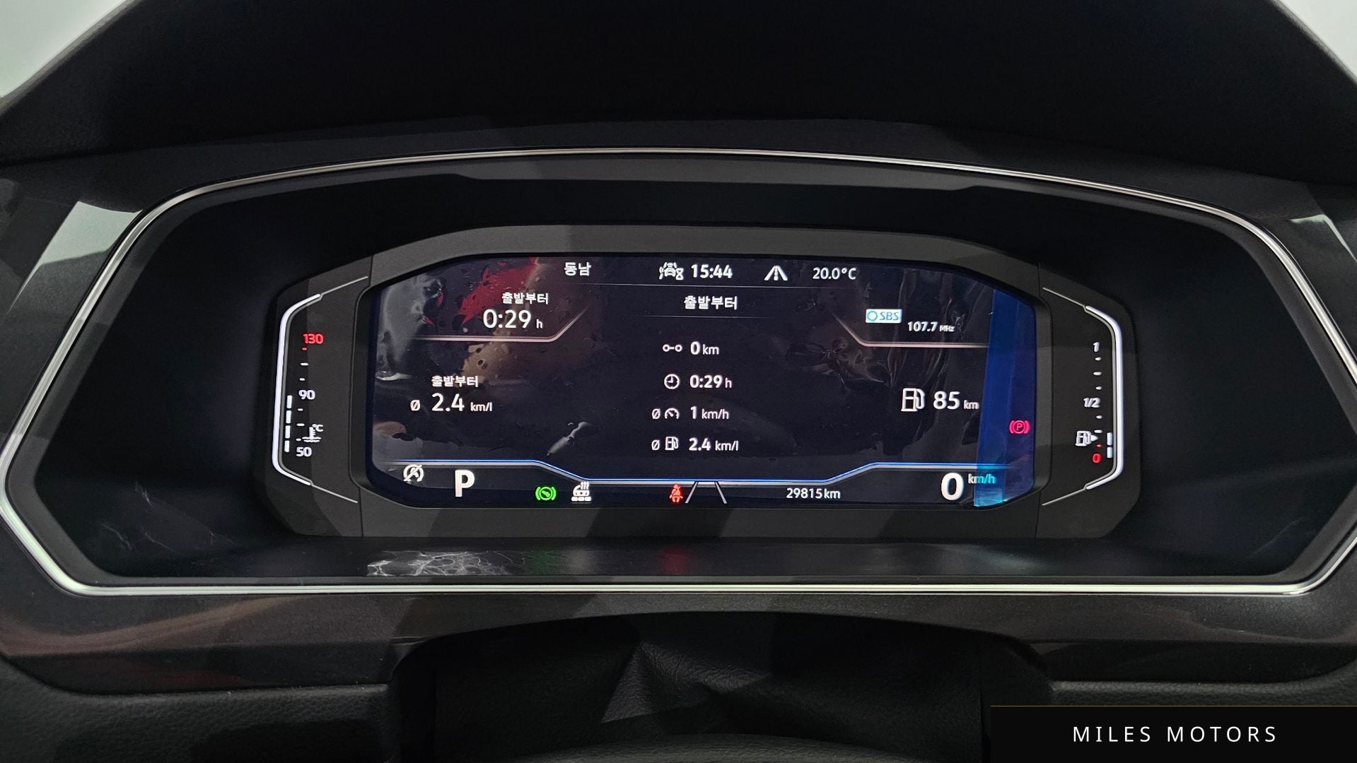 Volkswagen 티구안 올스페이스 2023 — миниатюра 11