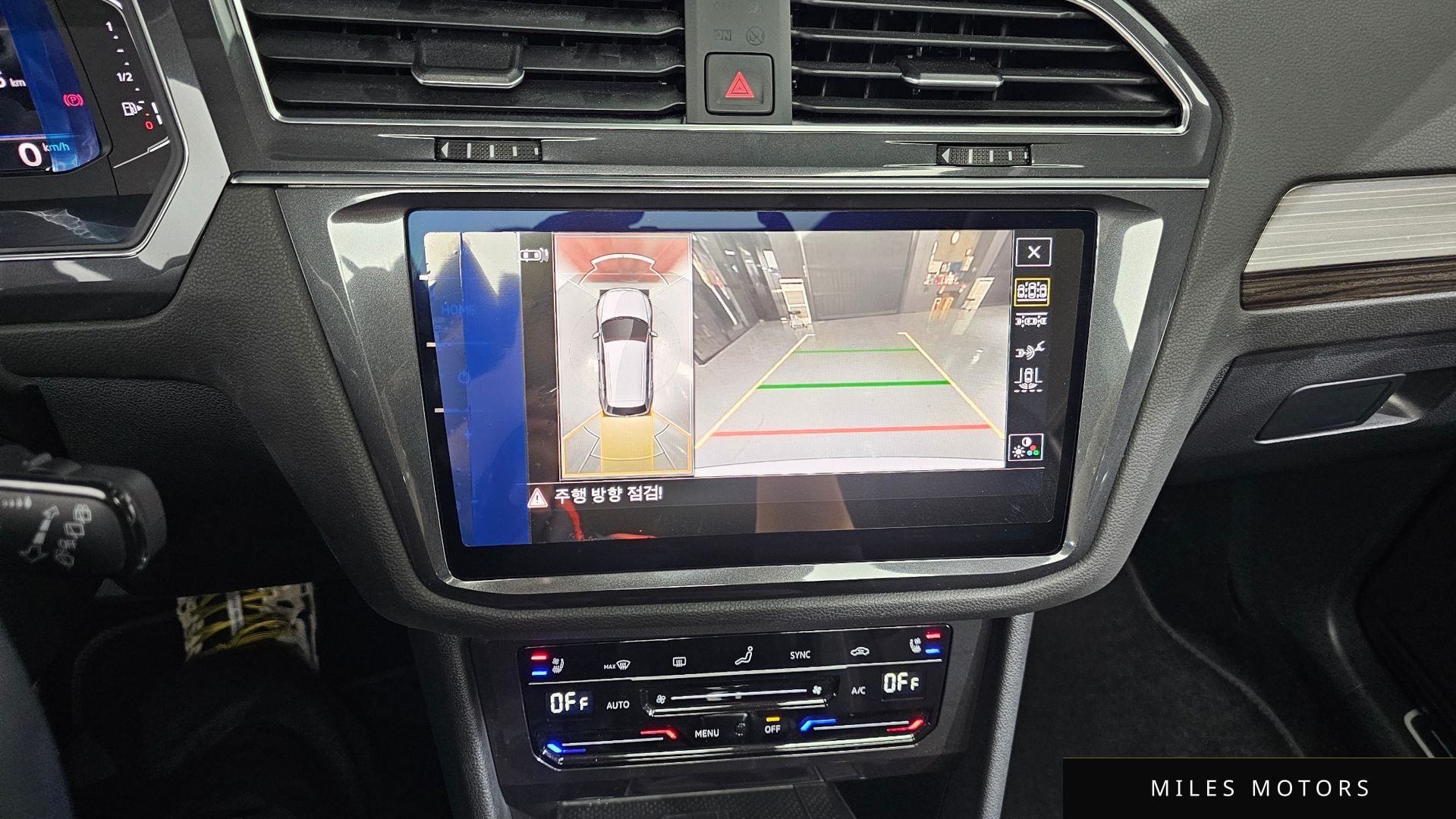 Volkswagen 티구안 올스페이스 2023 — миниатюра 23