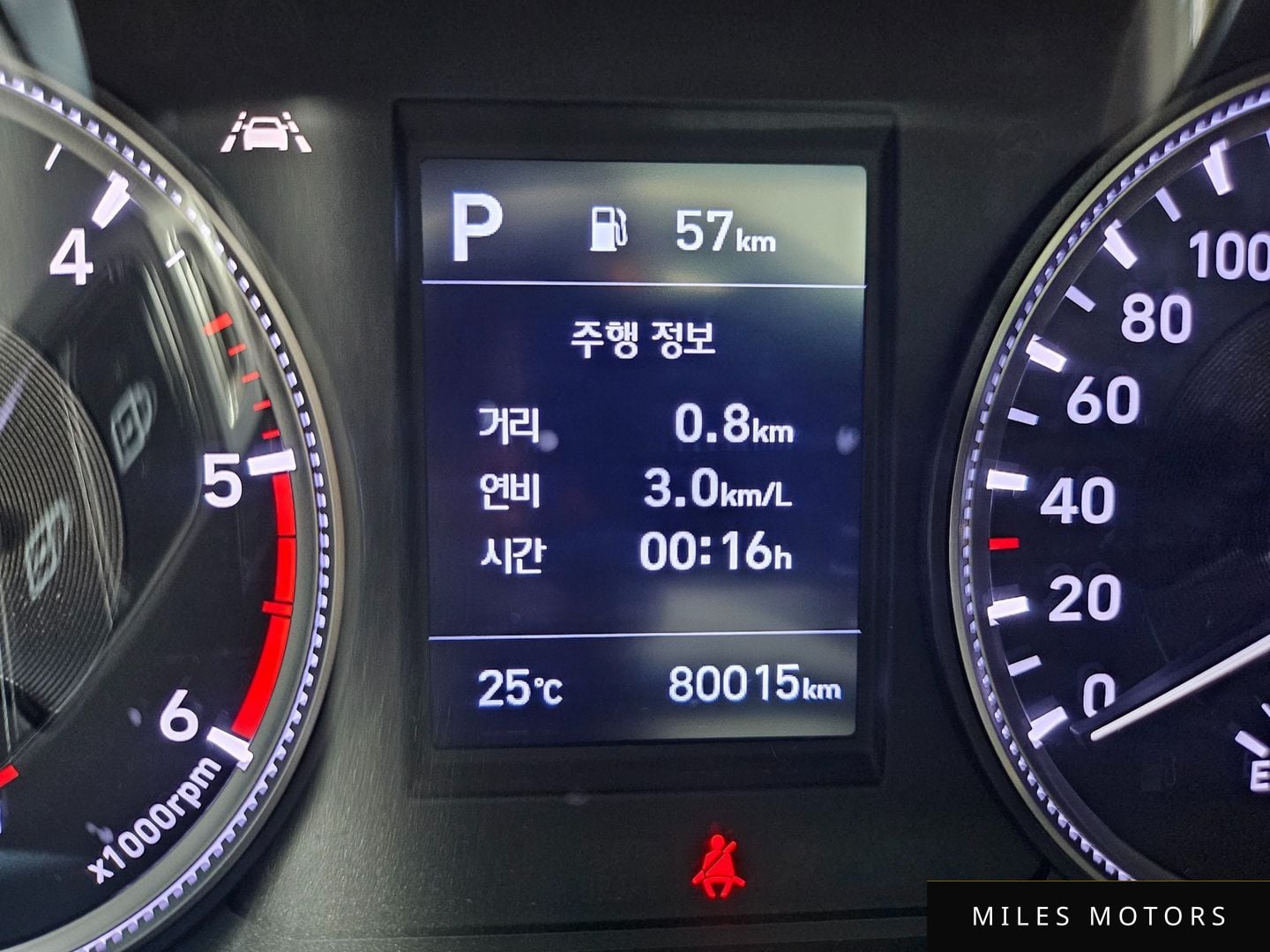 Hyundai Santafe 2019 — миниатюра 12