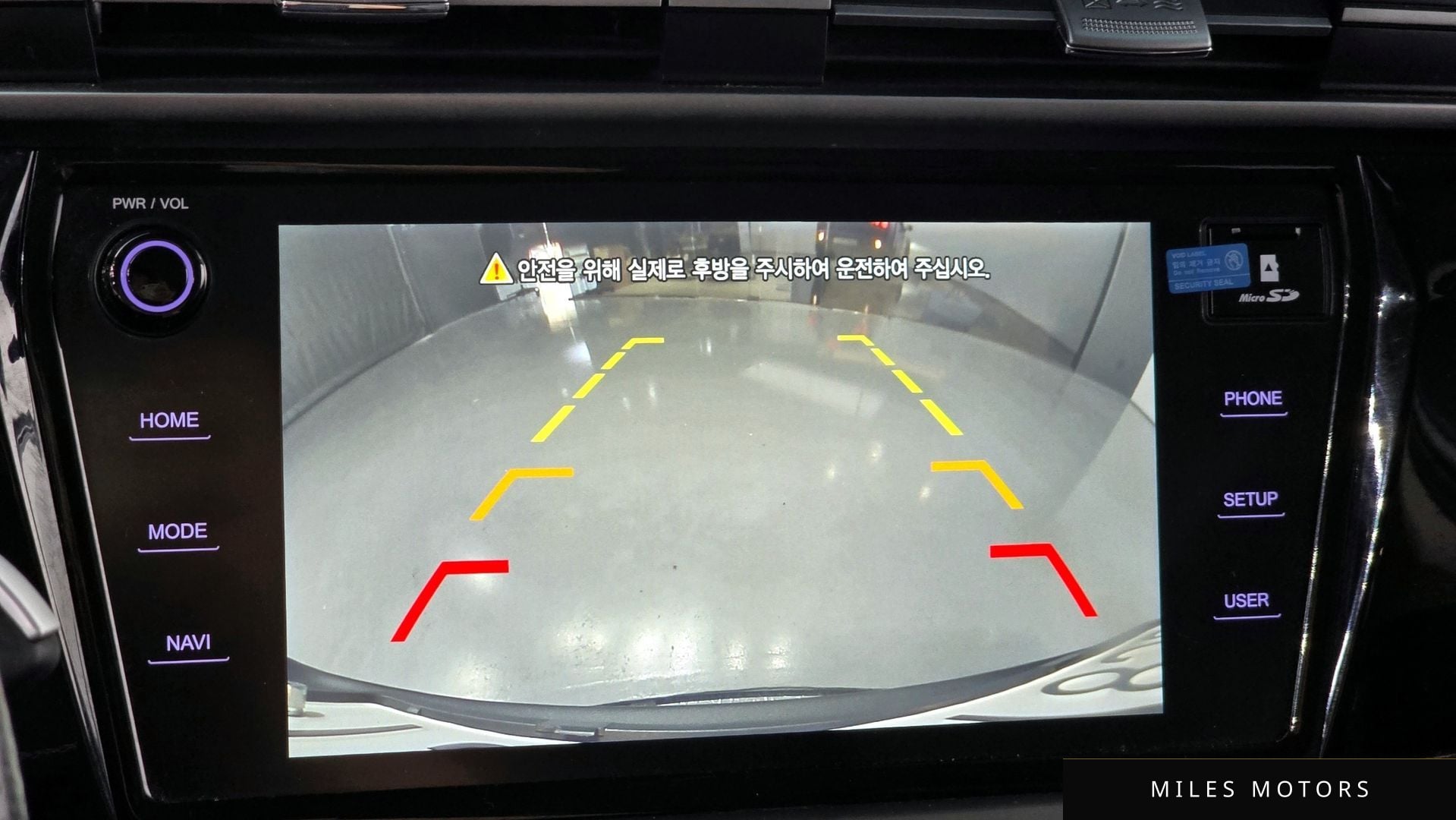 KG Mobility 뷰티풀 코란도 2022 — миниатюра 17