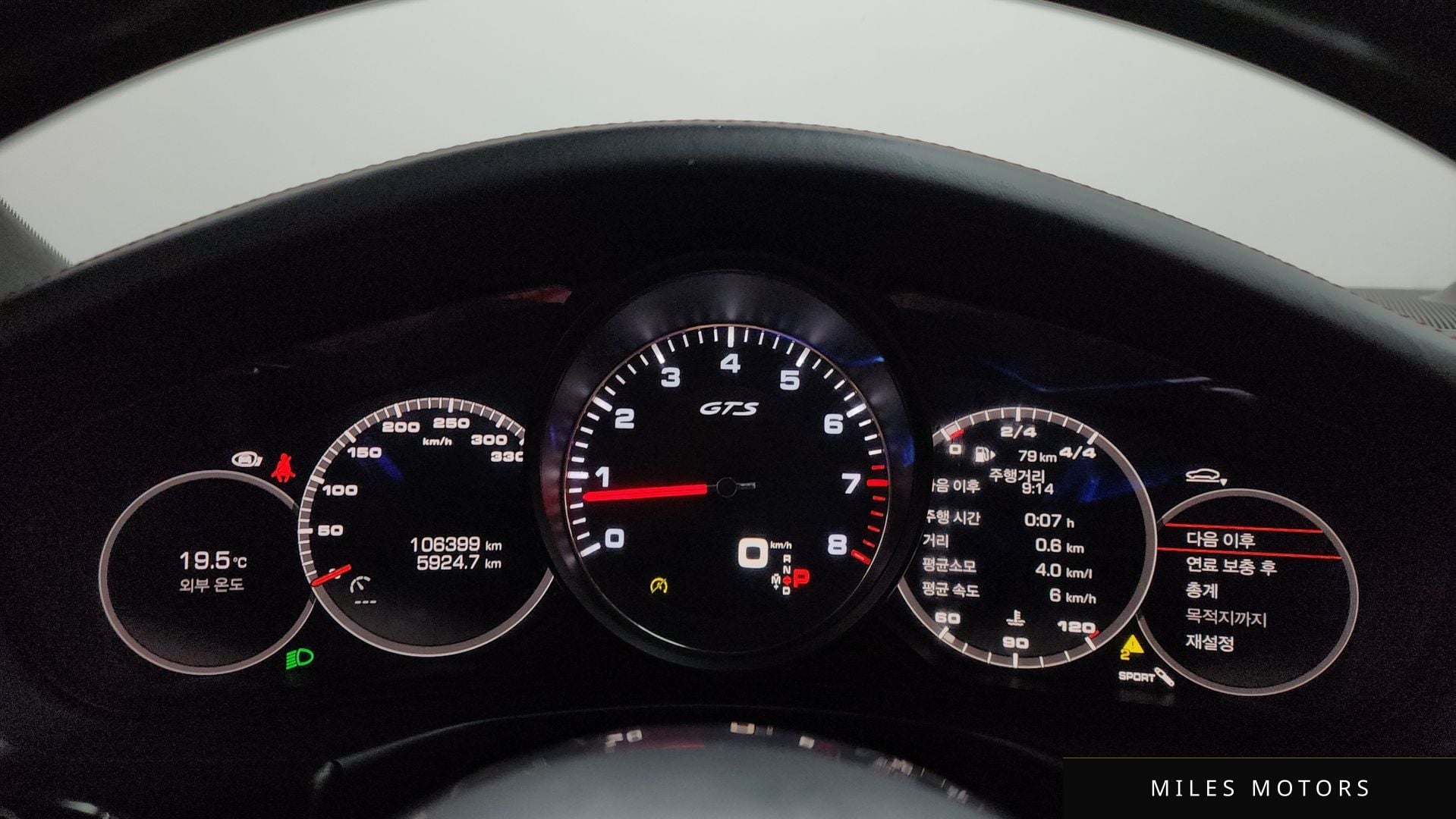 Porsche Panamera 2019 — миниатюра 8