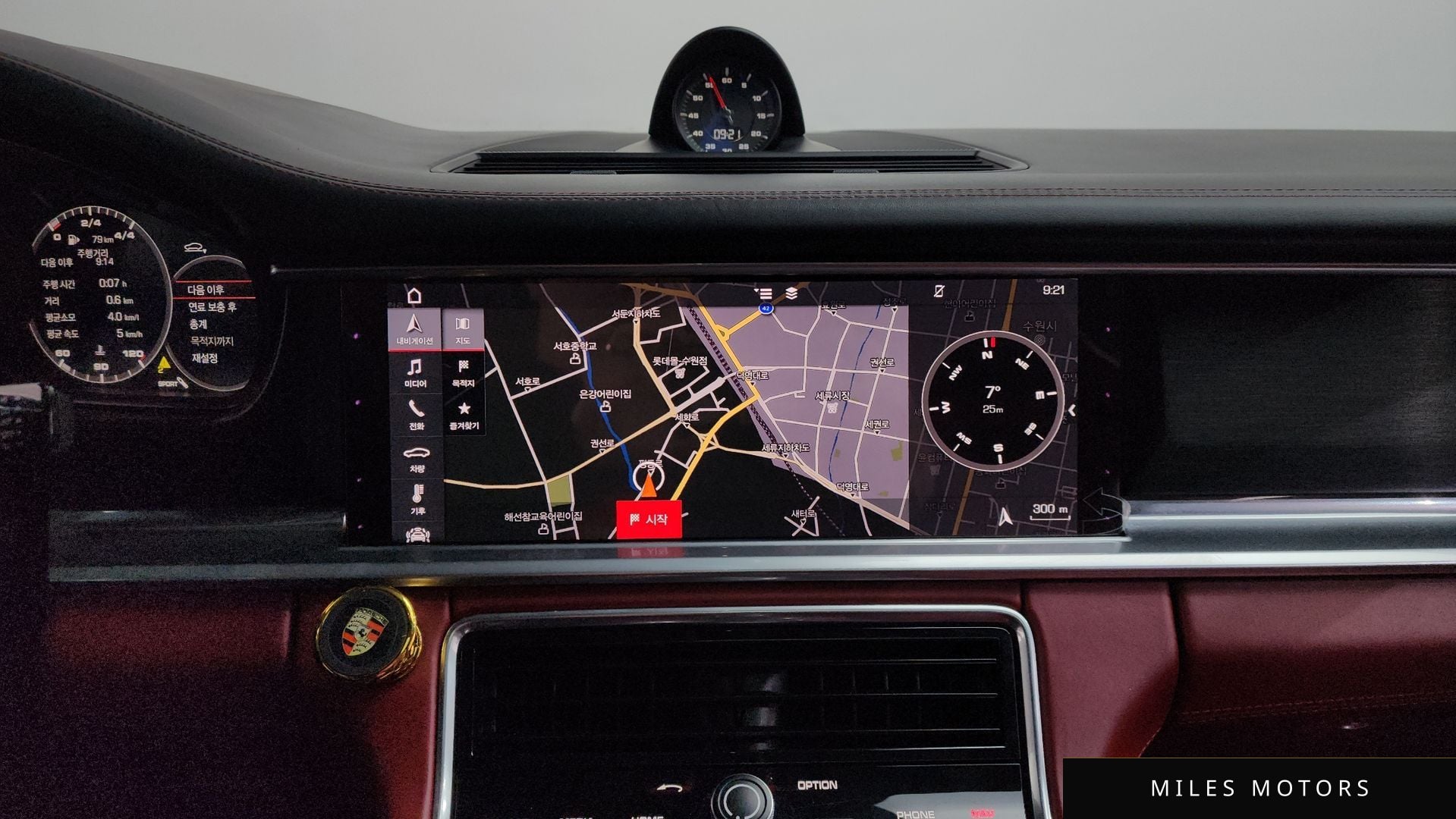 Porsche Panamera 2019 — миниатюра 12