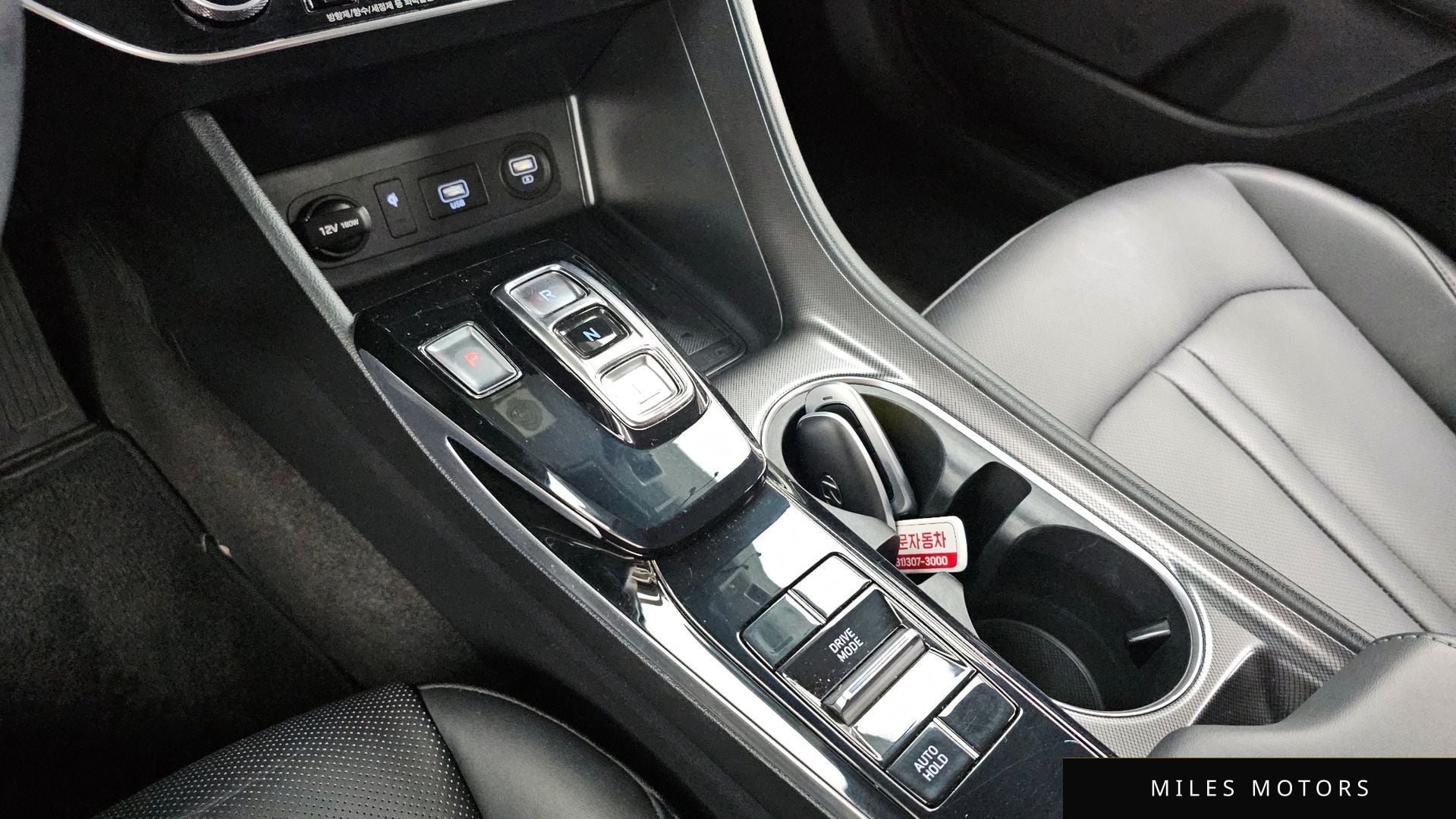 Hyundai Sonata 2020 — миниатюра 12