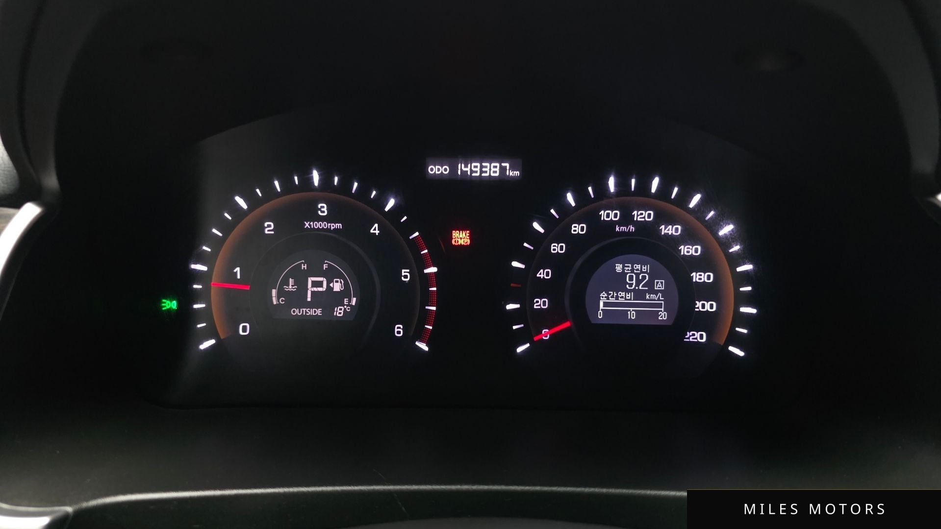 KG Mobility KORANDO 2015 — миниатюра 11