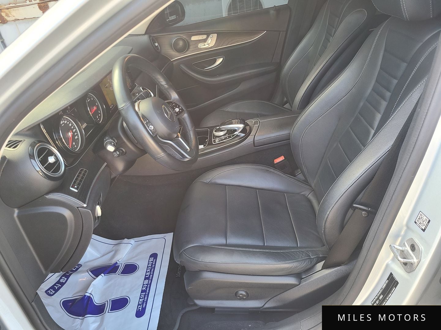 Mercedes-Benz E-Class W213 2019 — миниатюра 9