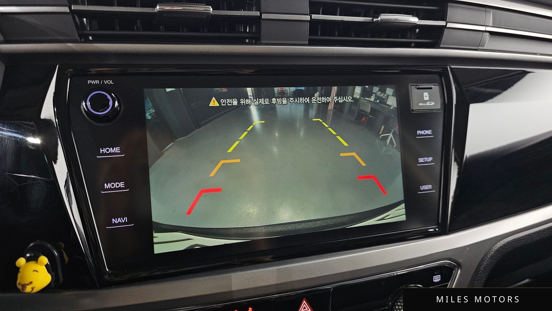 KG Mobility Beautiful Korando 2019 — миниатюра 21