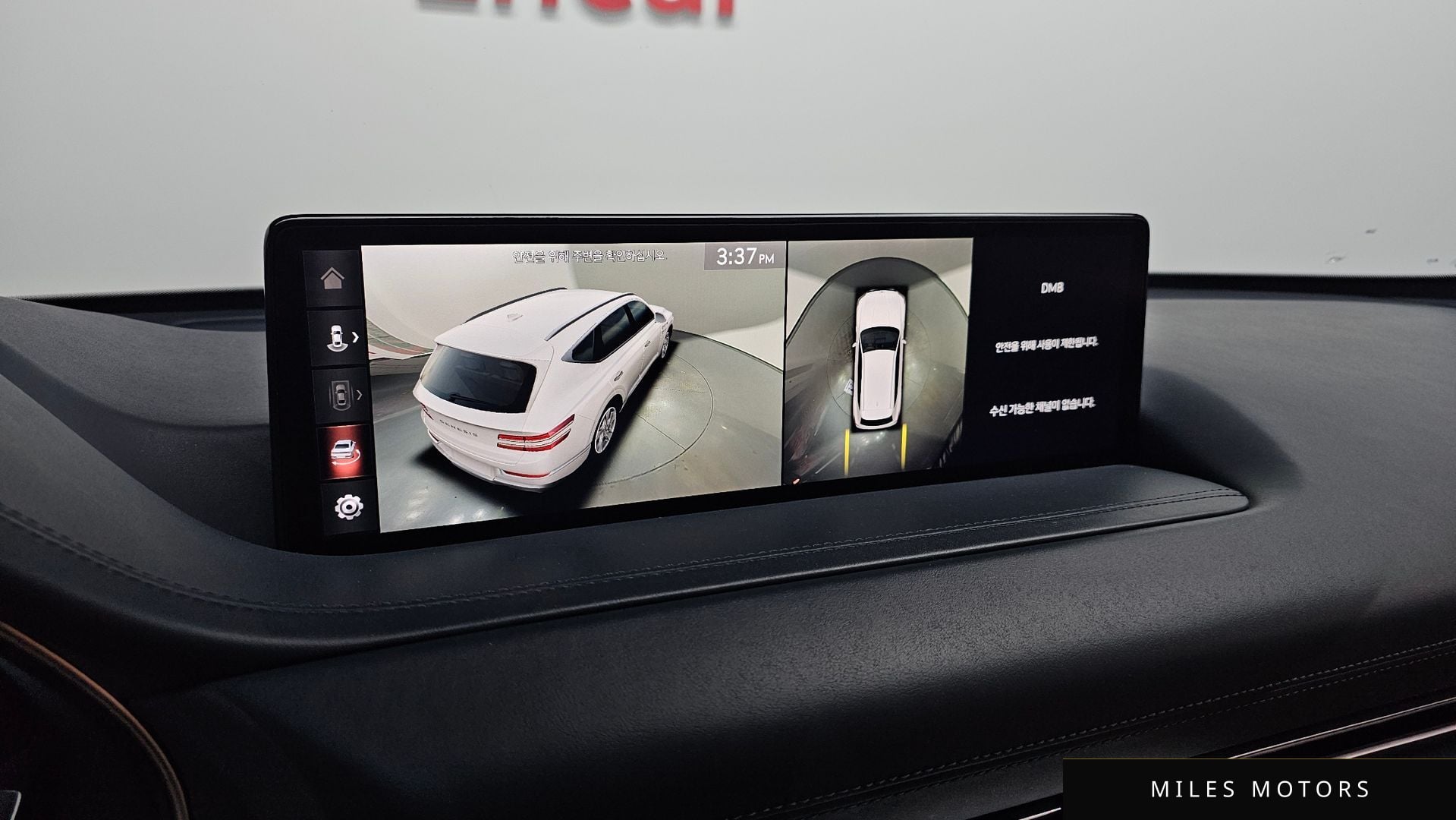 Genesis GV80 2021 — миниатюра 21