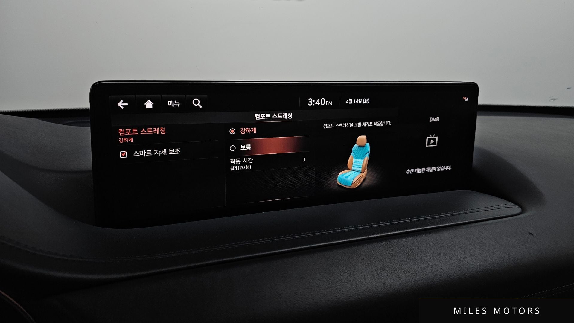 Genesis GV80 2021 — миниатюра 24