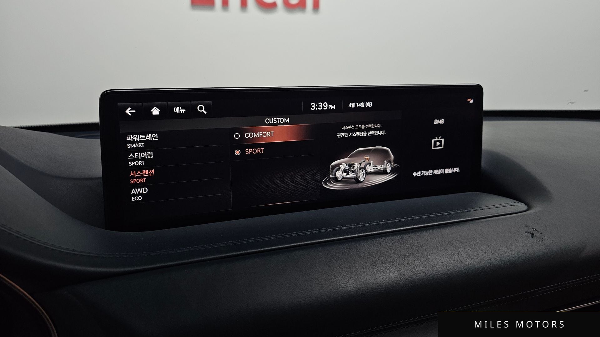 Genesis GV80 2021 — миниатюра 34