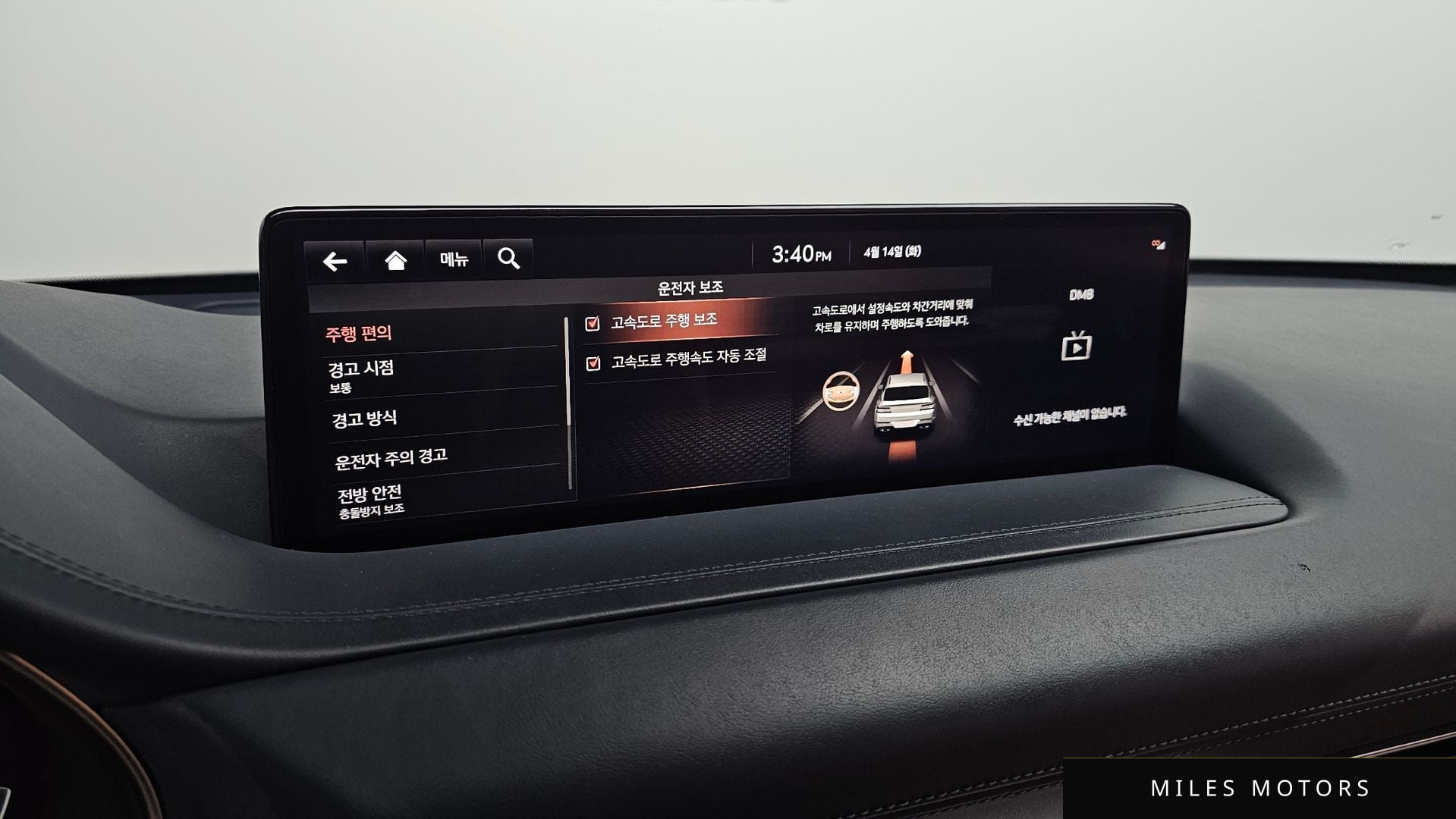 Genesis GV80 2021 — миниатюра 36