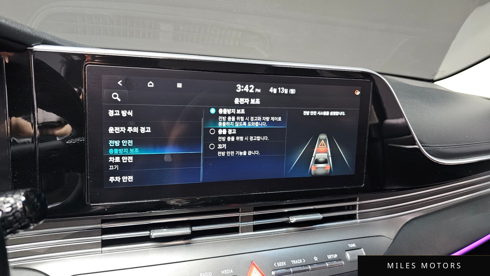 Hyundai Grandeur 2020 — миниатюра 21