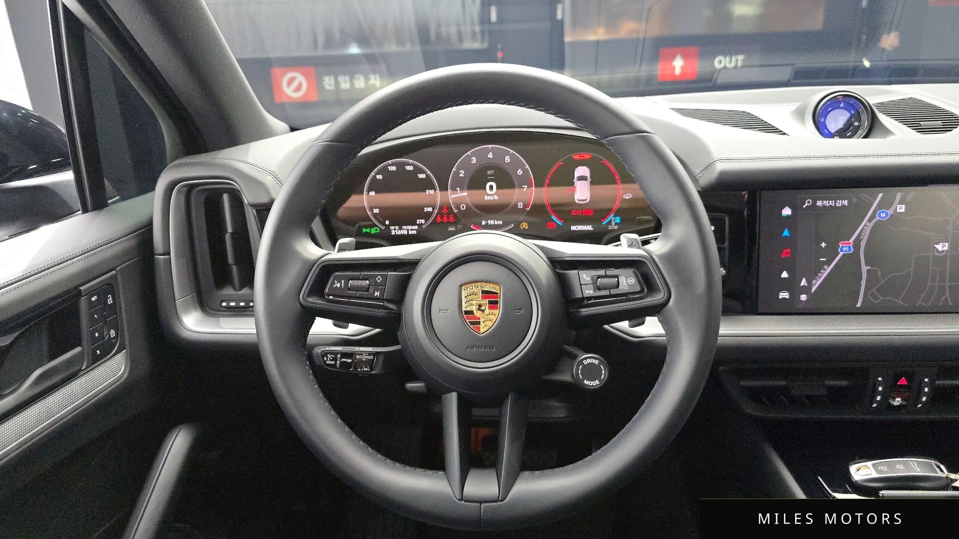 Porsche 카이엔 (PO536) 2024 — миниатюра 19