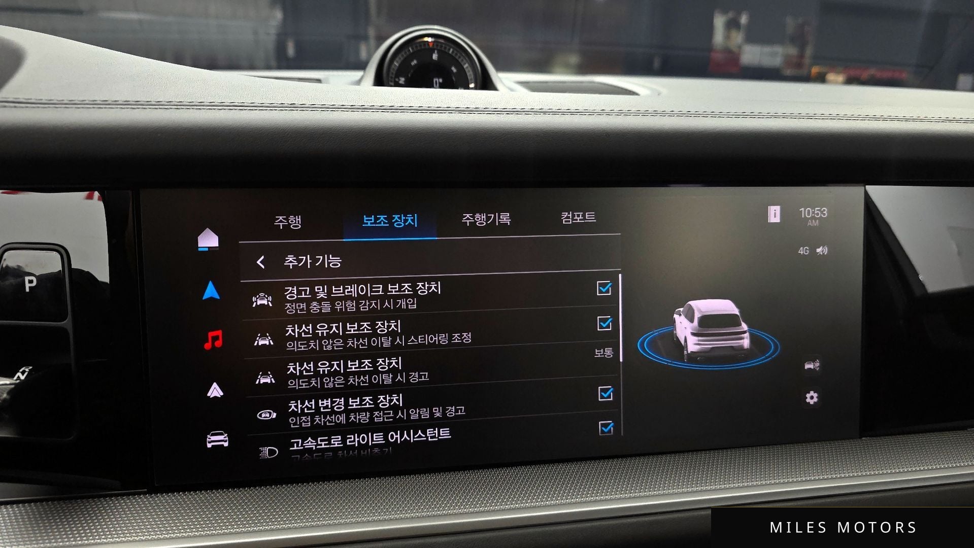 Porsche 카이엔 (PO536) 2024 — миниатюра 21