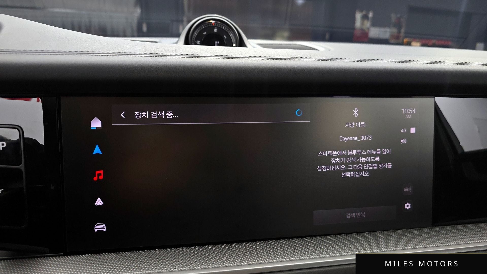 Porsche 카이엔 (PO536) 2024 — миниатюра 30