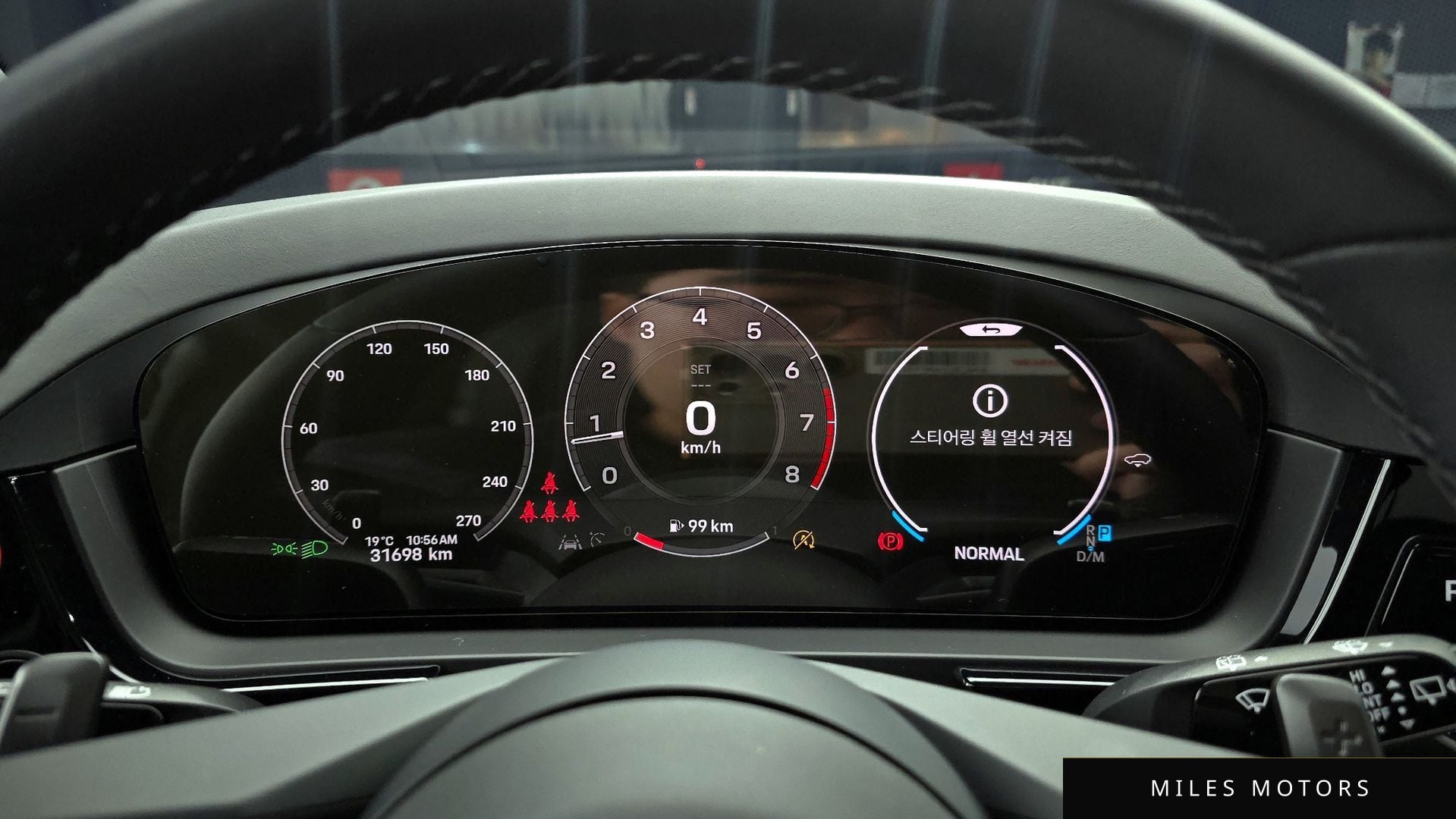 Porsche 카이엔 (PO536) 2024 — миниатюра 33
