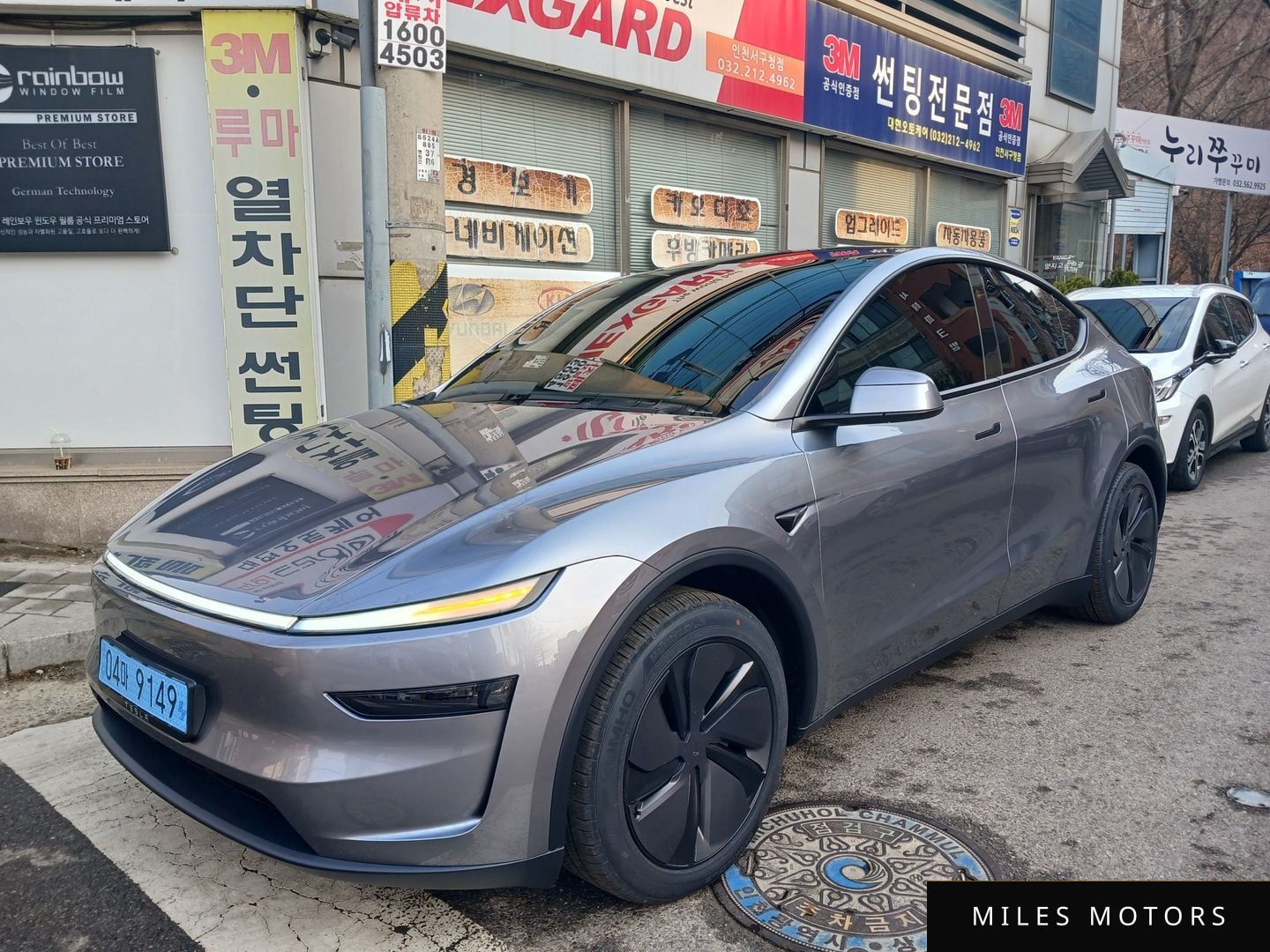 Tesla Model Y 2026 — миниатюра 2