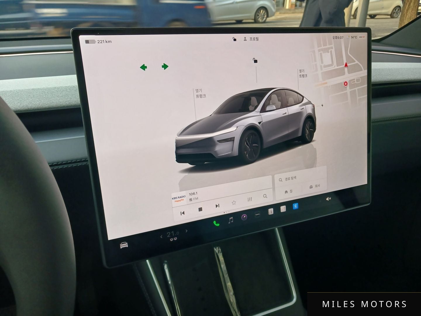 Tesla Model Y 2026 — миниатюра 10