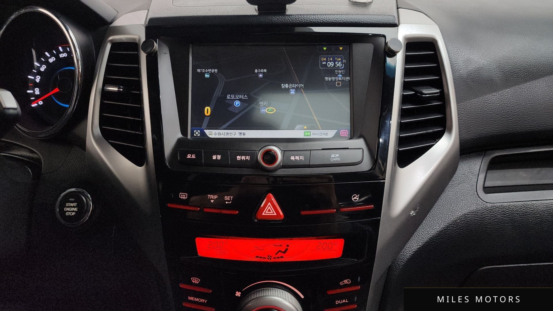 KG Mobility Tivoli 2016 — миниатюра 13