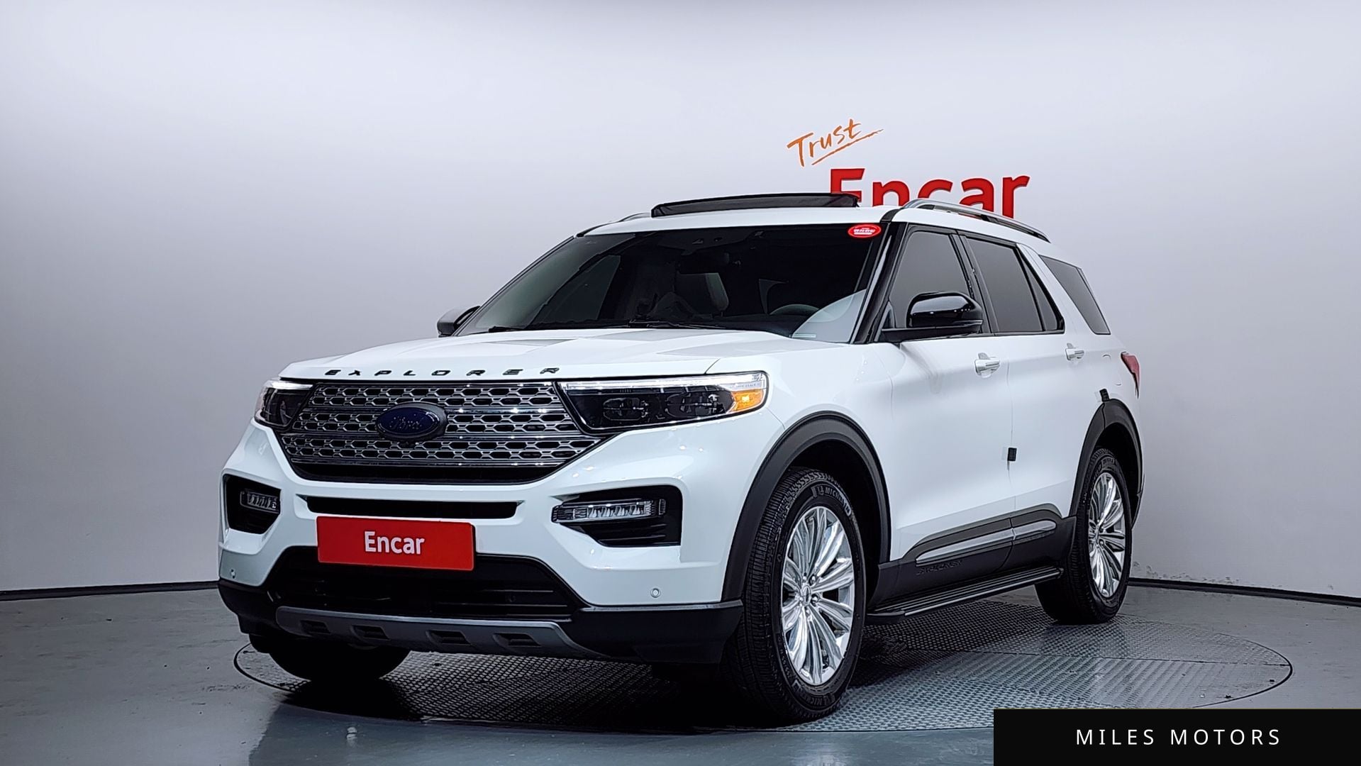 Ford 익스플로러 2021