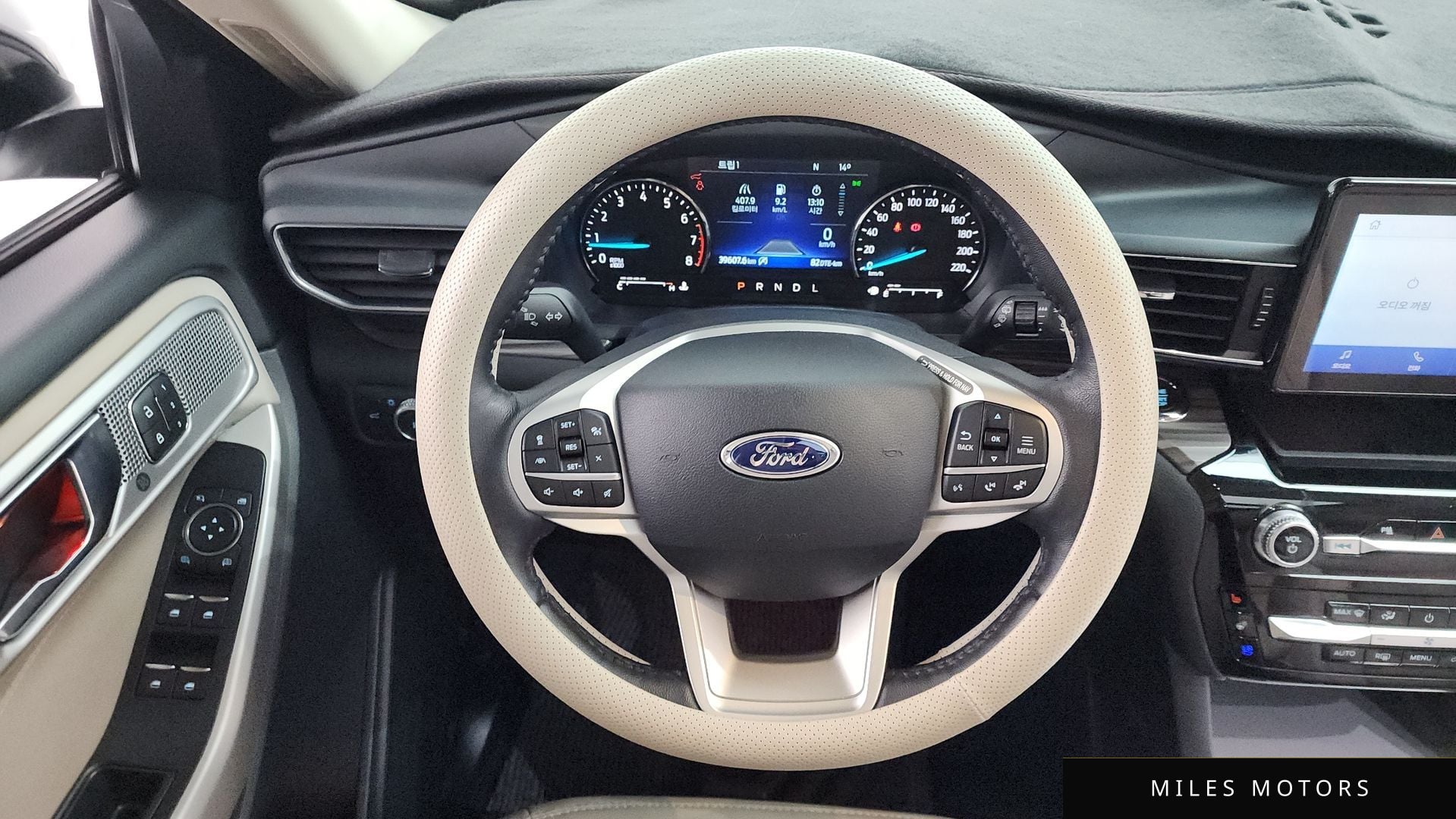 Ford 익스플로러 2021 — миниатюра 19