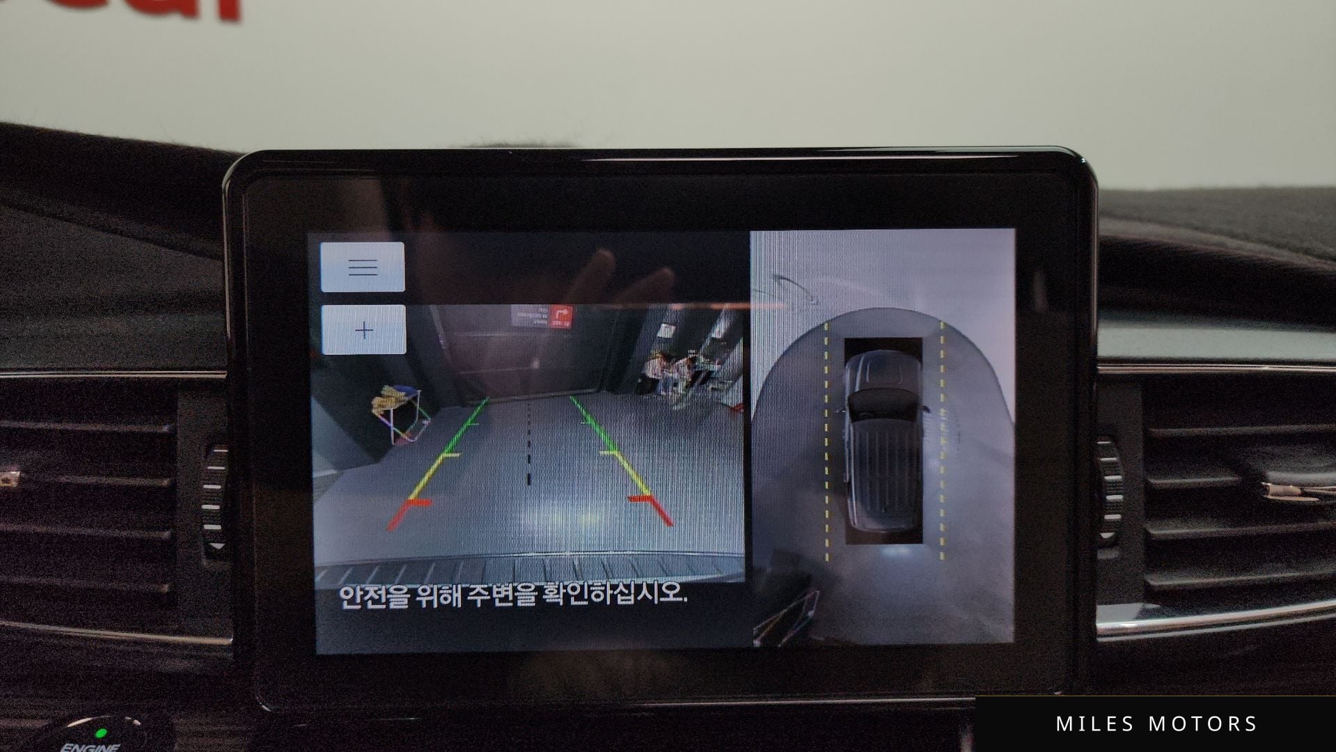 Ford 익스플로러 2021 — миниатюра 21