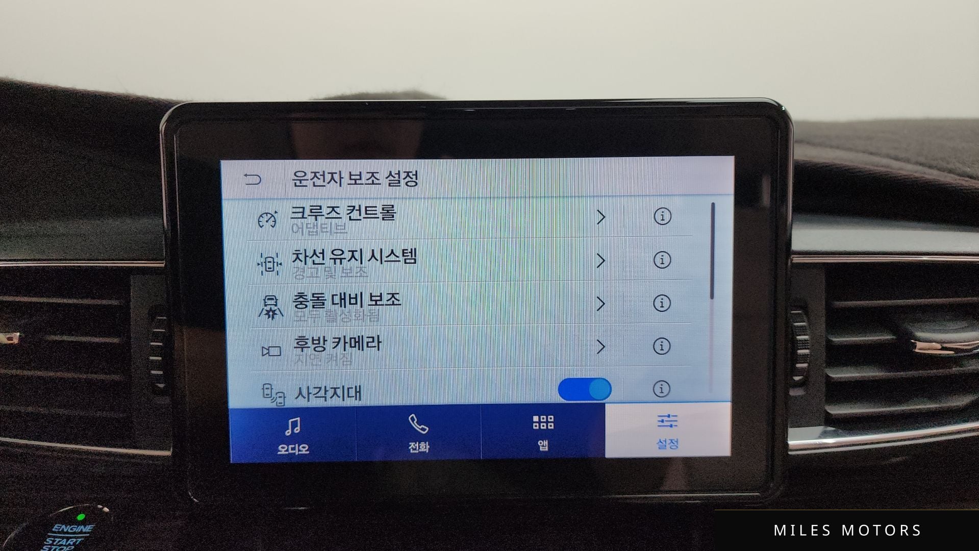 Ford 익스플로러 2021 — миниатюра 32