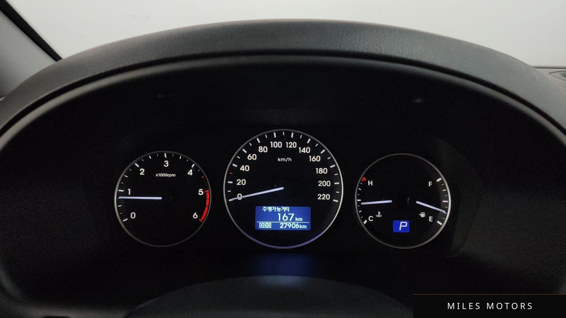 Hyundai Starex 2020 — миниатюра 11