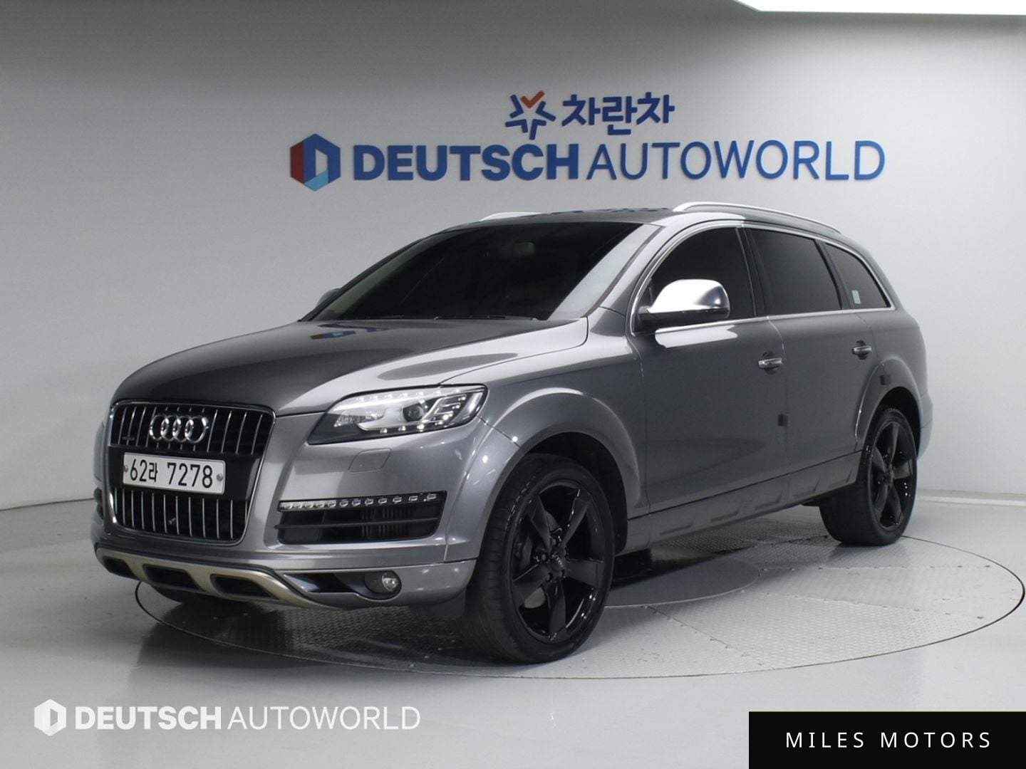 Audi Q7 2015