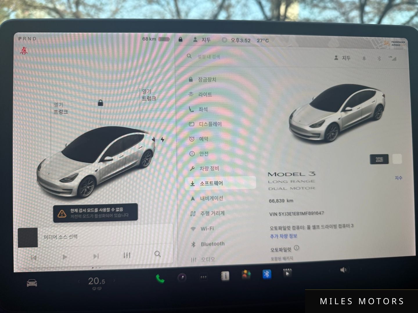 Tesla Model 3 2021 — миниатюра 8