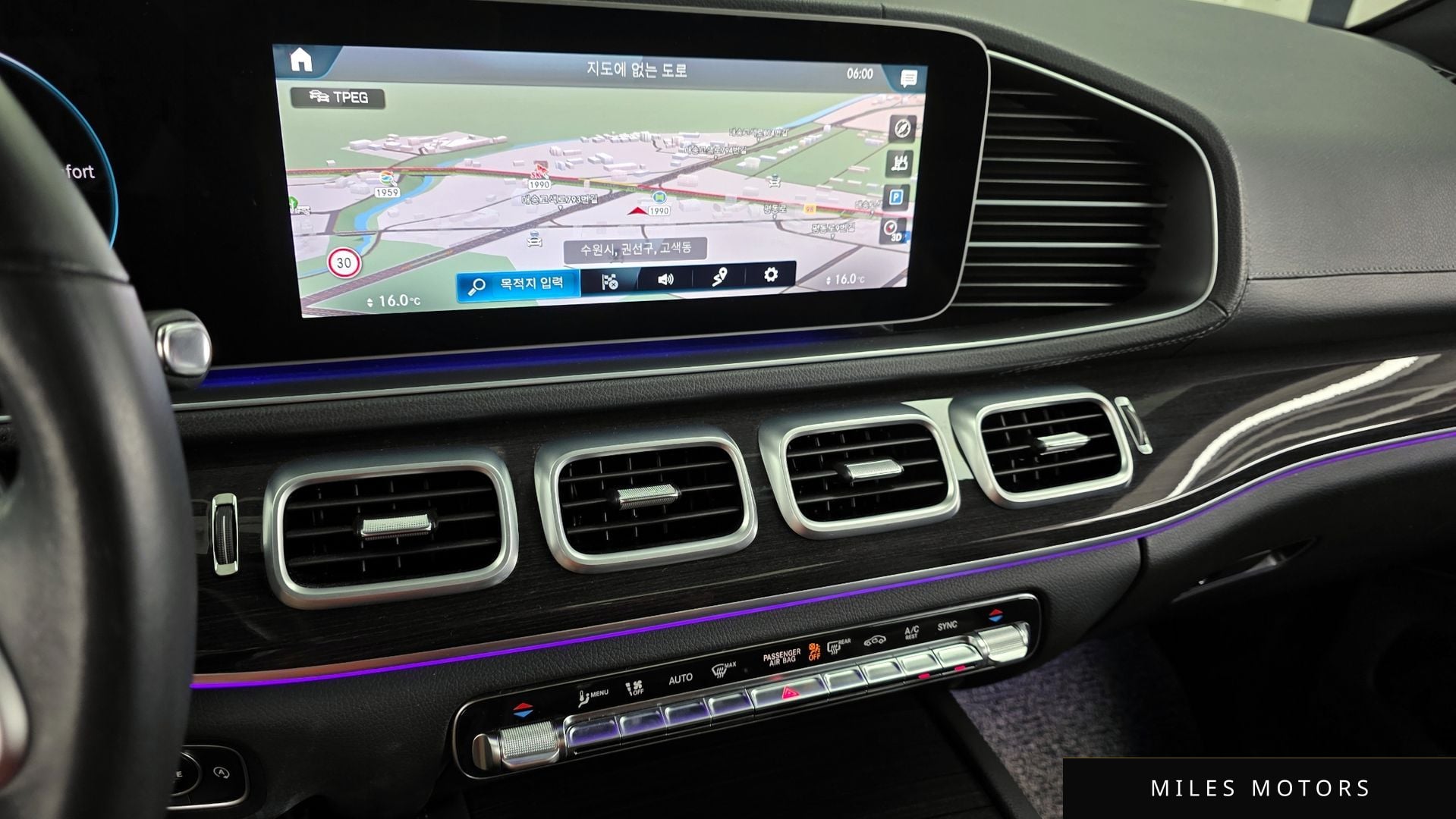 Mercedes-Benz GLE-Class W167 2021 — миниатюра 14