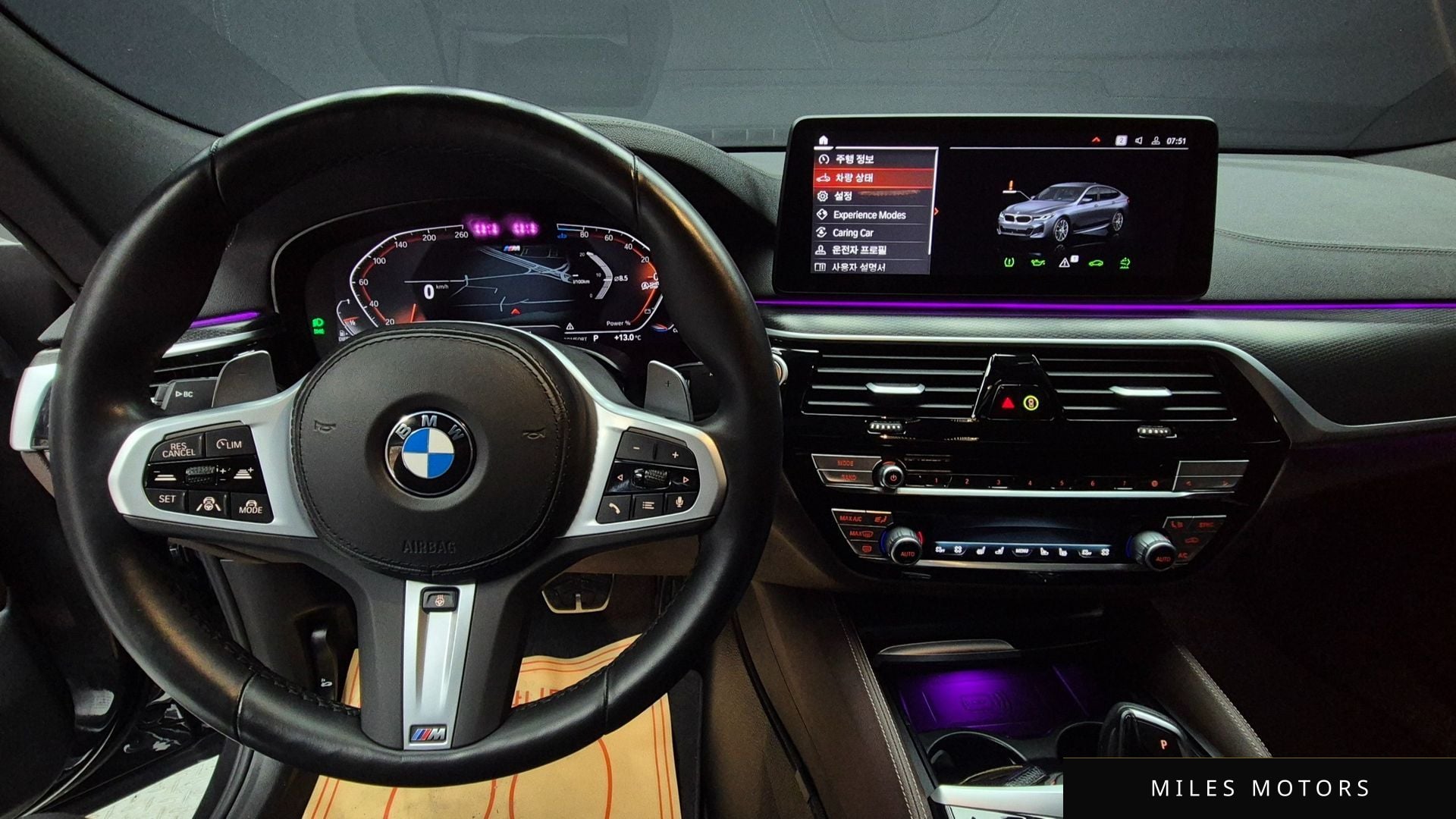 BMW 6 Series GT (G32) 2023 — миниатюра 7