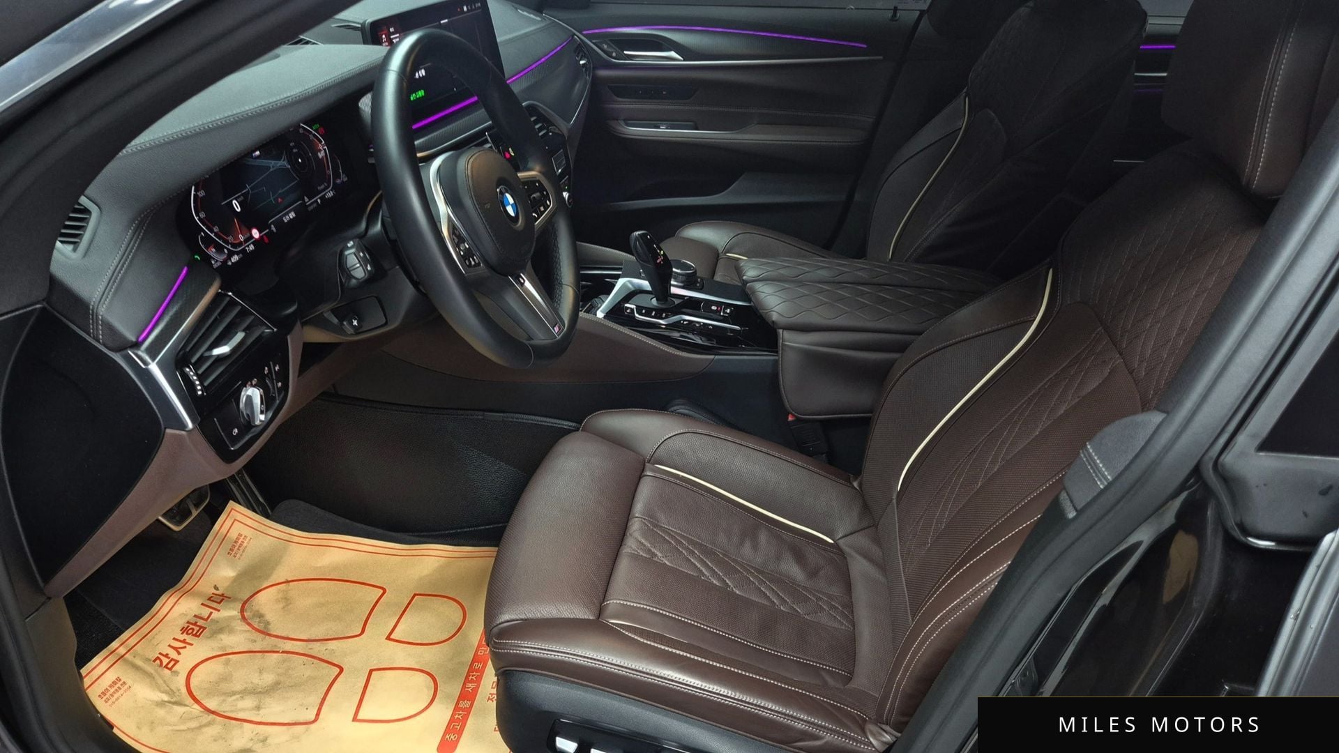 BMW 6 Series GT (G32) 2023 — миниатюра 10