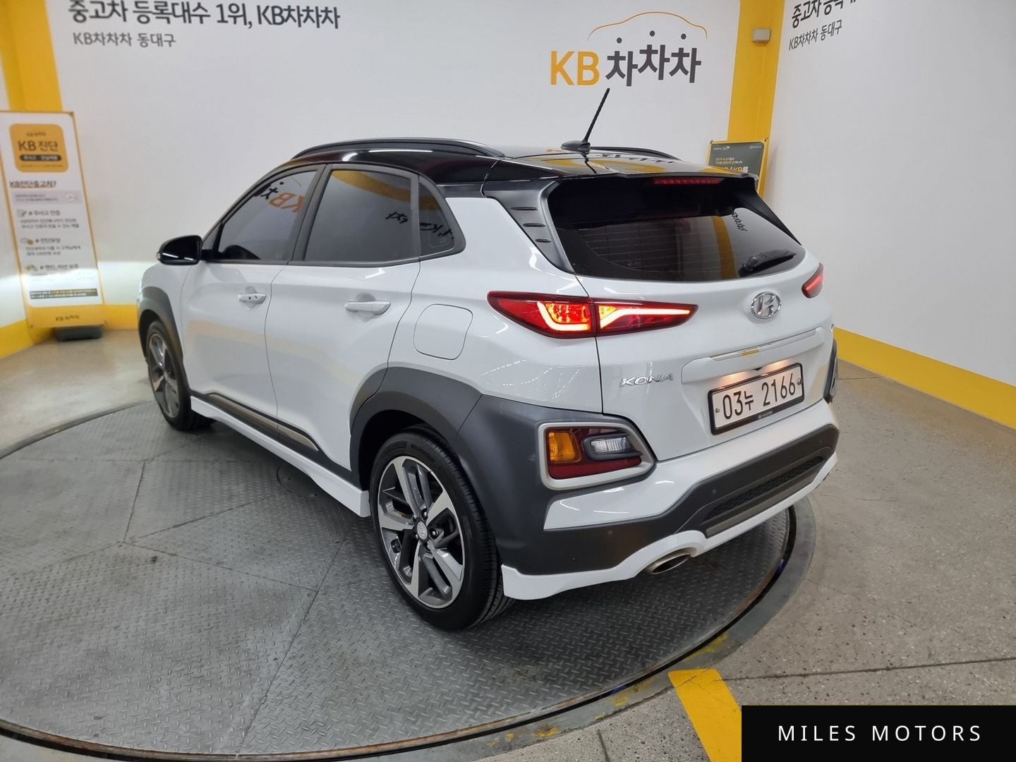 Hyundai Kona 2018 — миниатюра 2