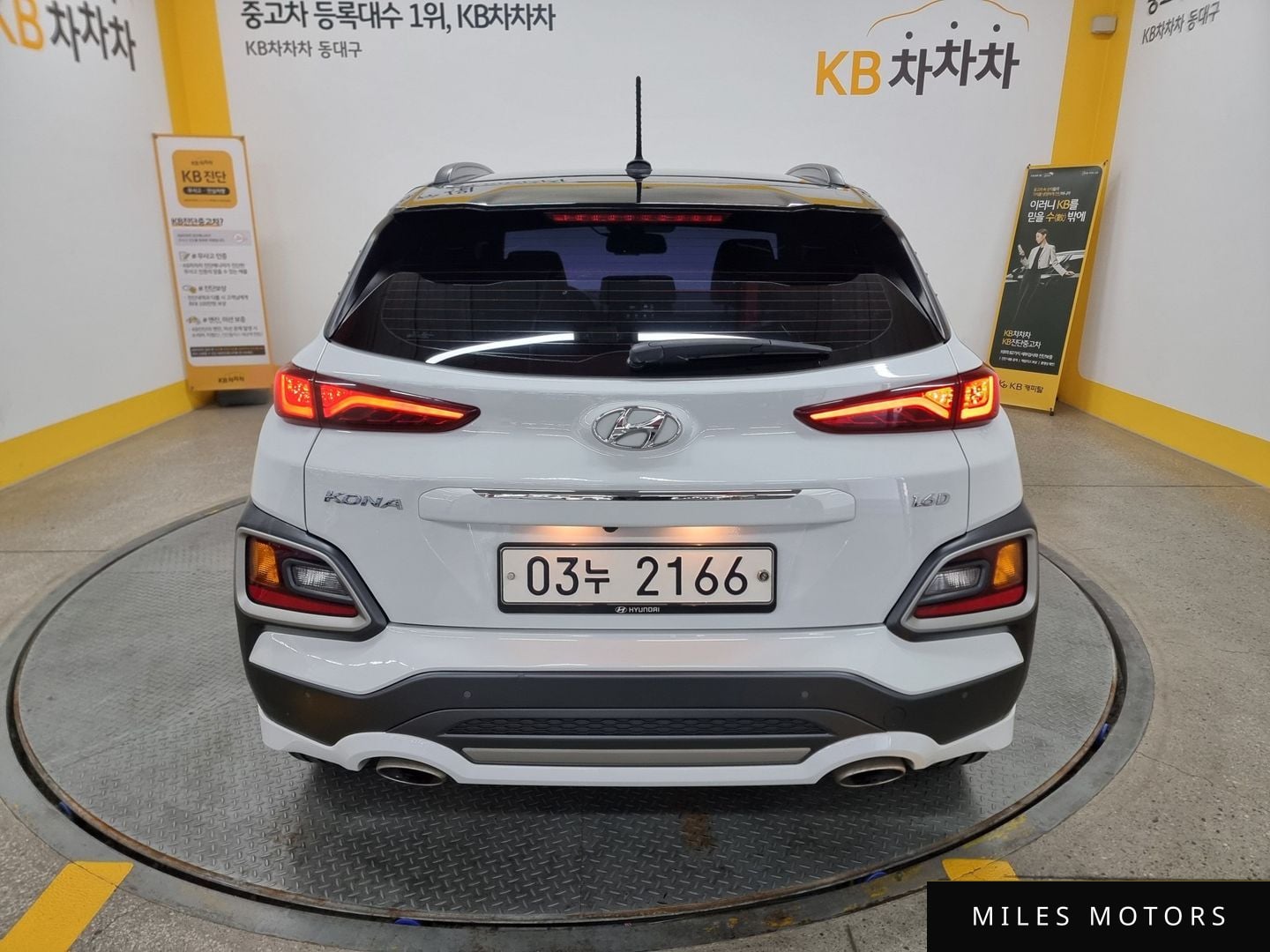 Hyundai Kona 2018 — миниатюра 4
