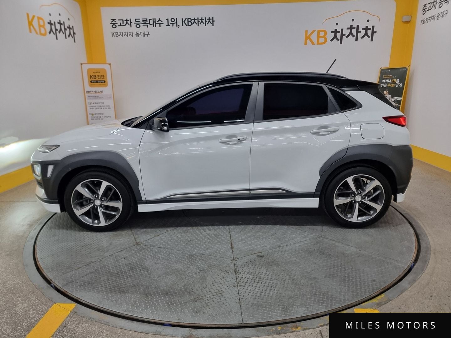Hyundai Kona 2018 — миниатюра 17