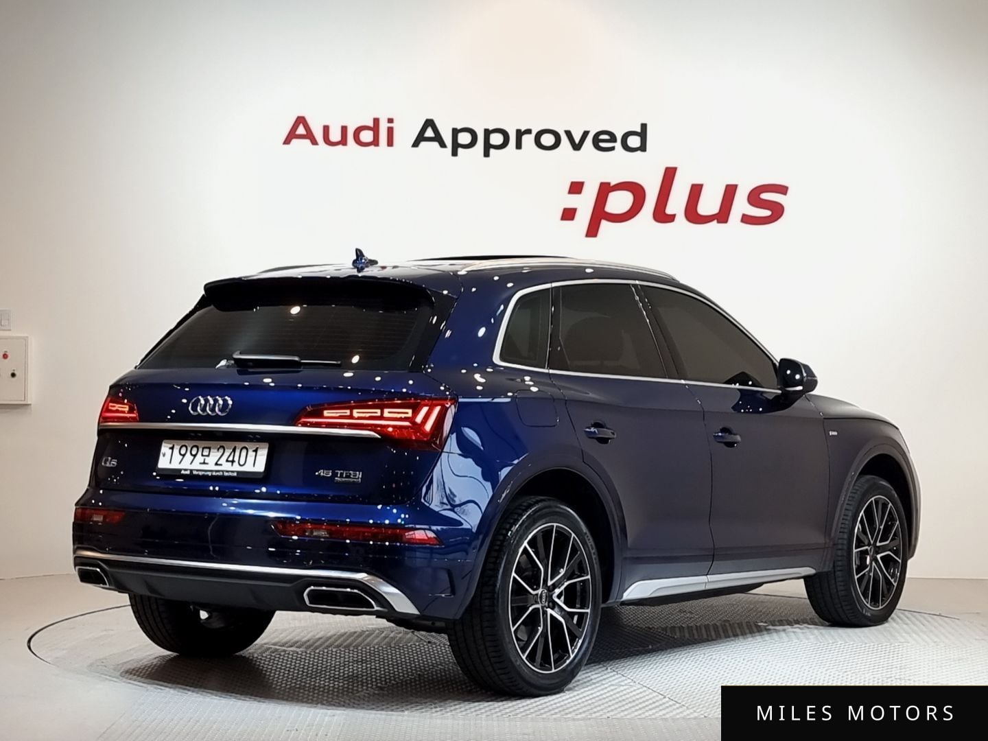 Audi Q5 (FY) 2024 — миниатюра 2