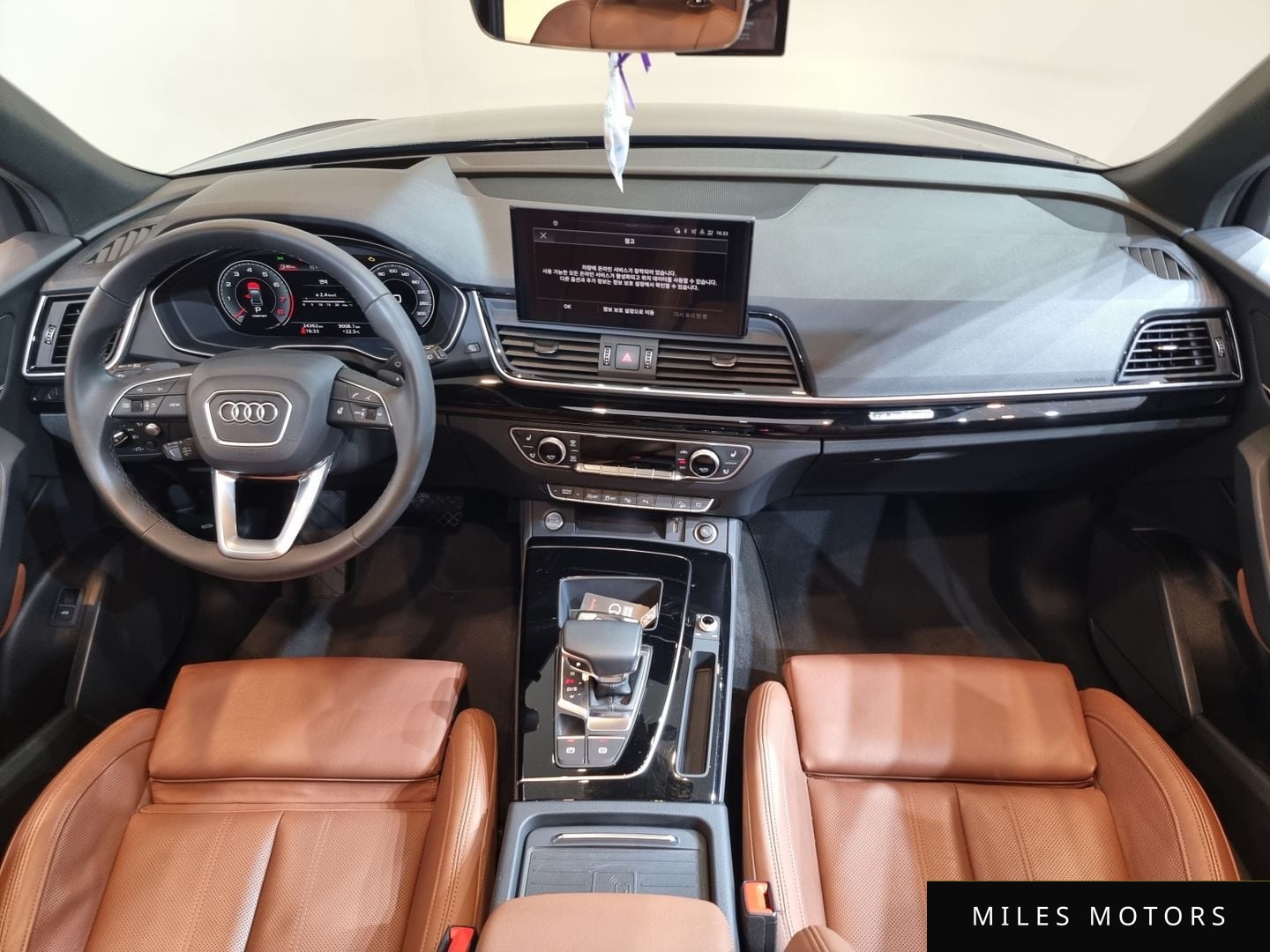 Audi Q5 (FY) 2024 — миниатюра 7
