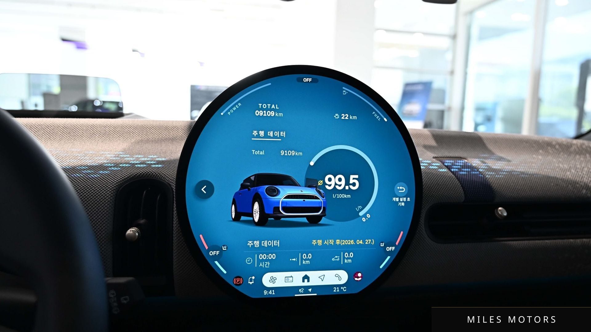 MINI Cooper S 2025 — миниатюра 9