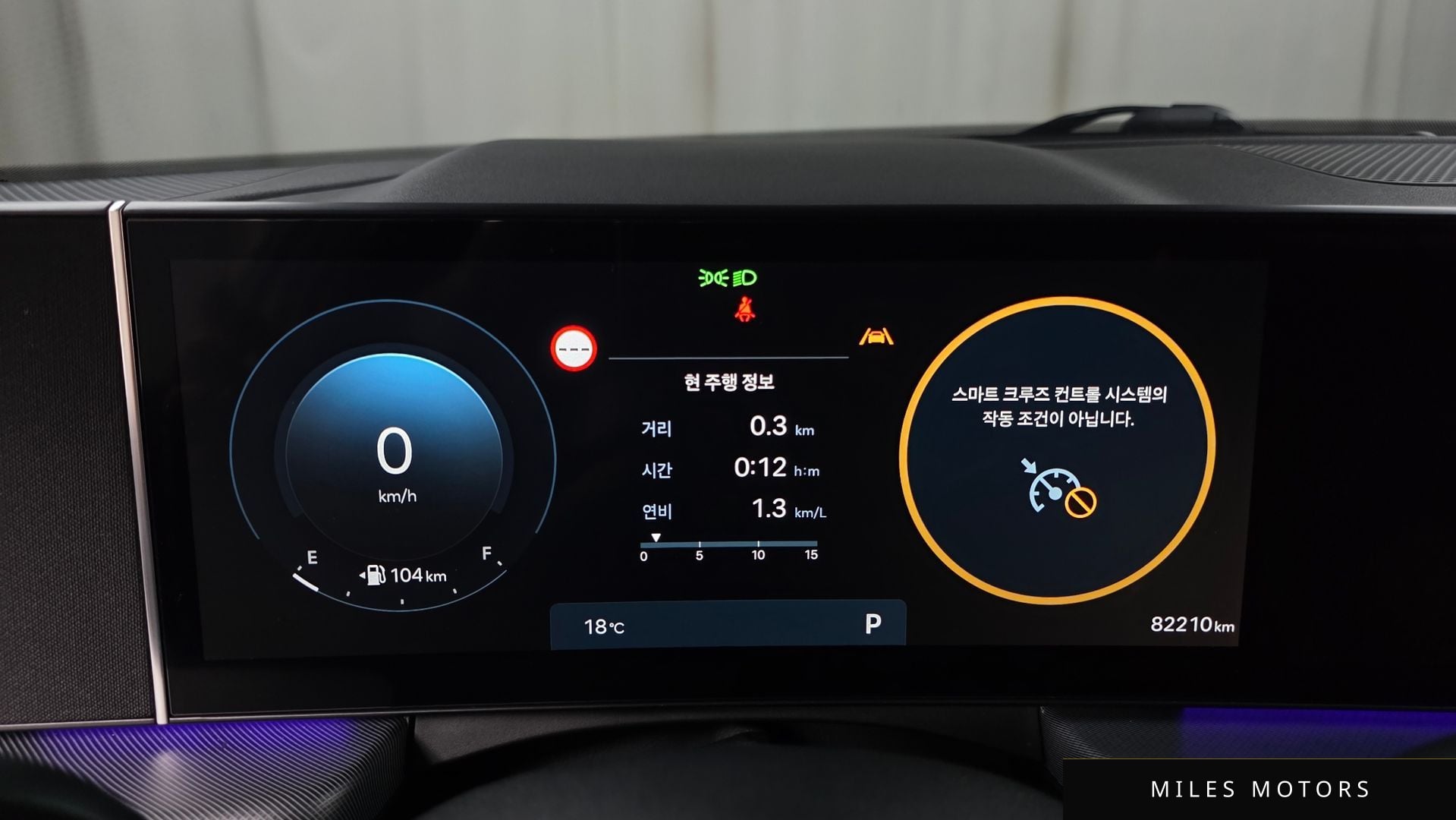 Hyundai Sonata 2024 — миниатюра 11