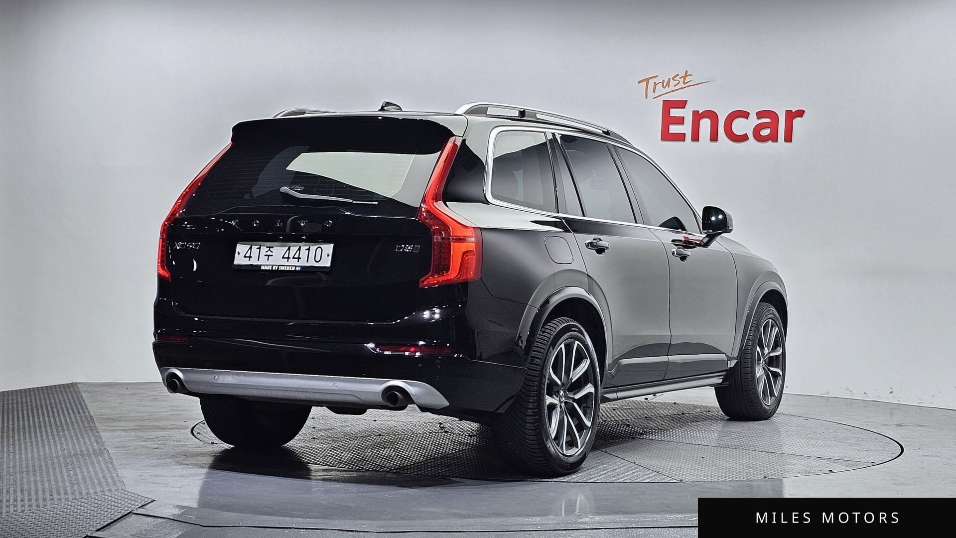 Volvo XC90 2017 — миниатюра 2