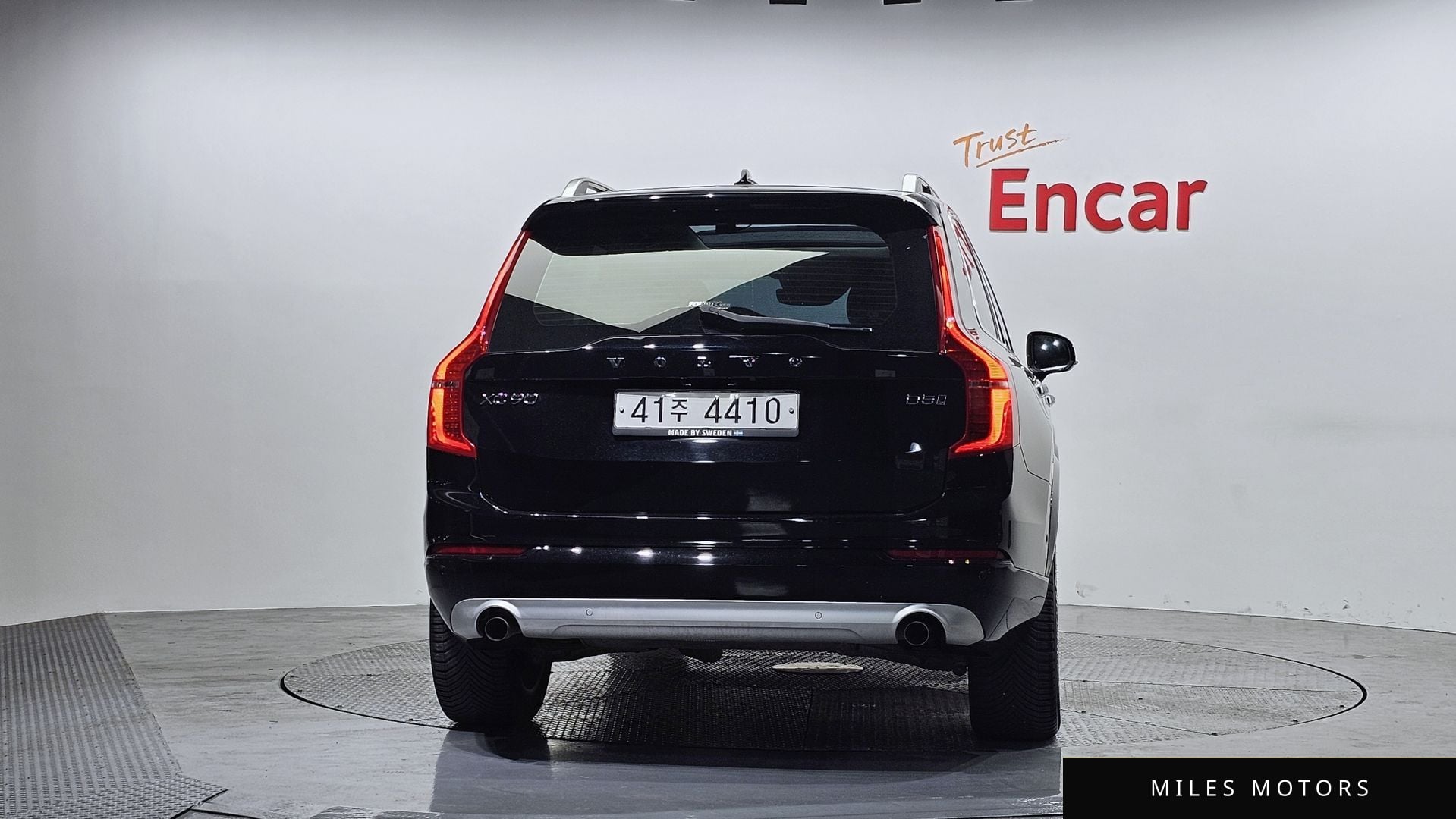 Volvo XC90 2017 — миниатюра 4
