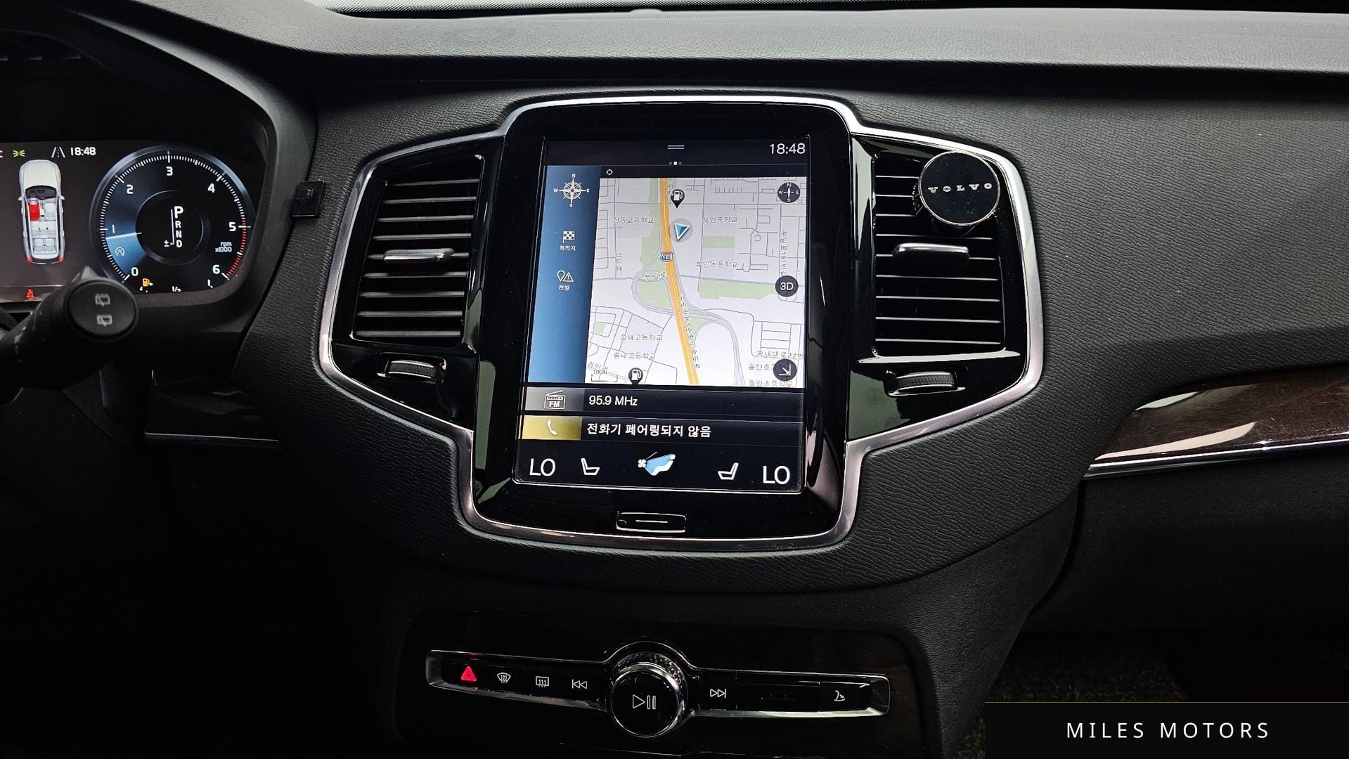 Volvo XC90 2017 — миниатюра 14